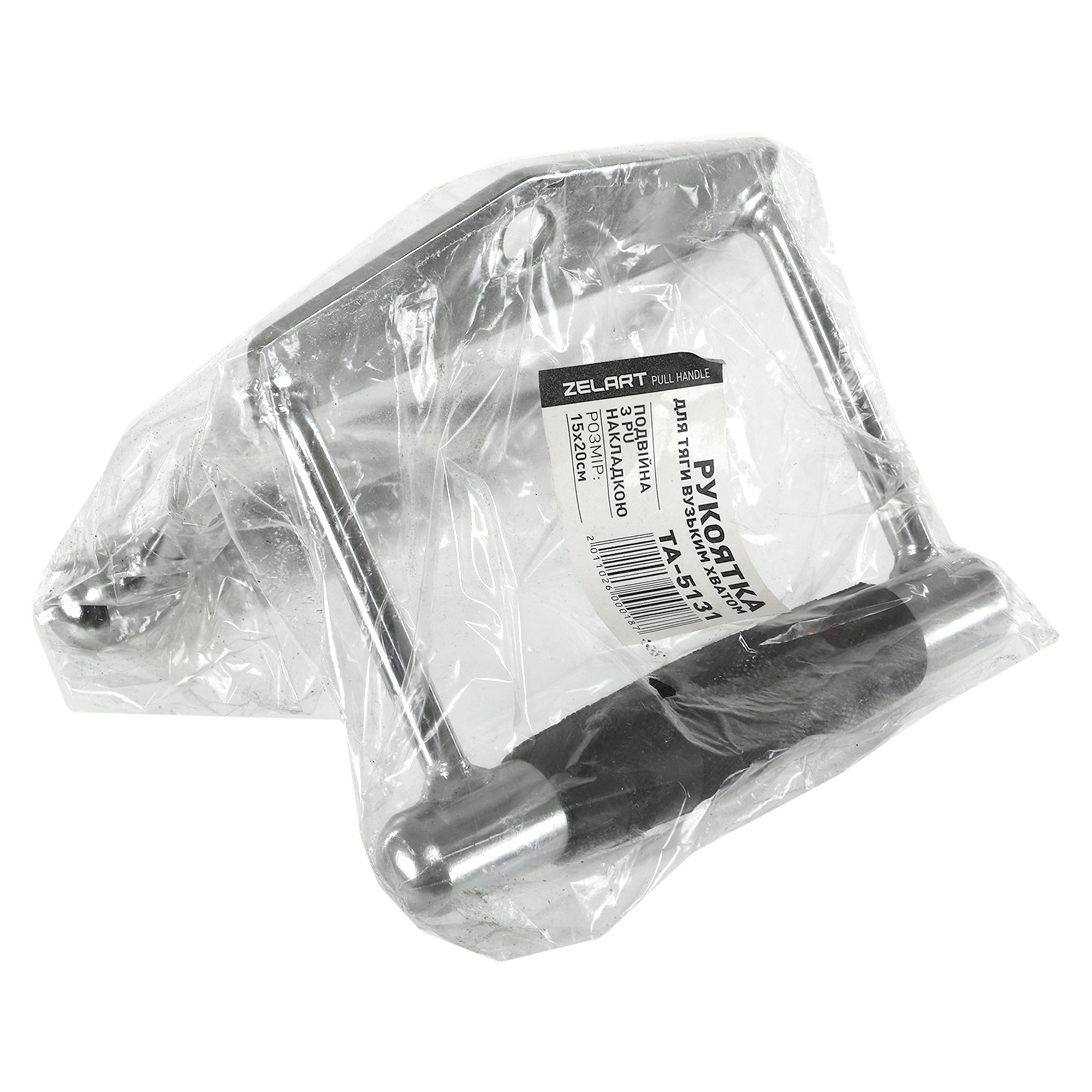 01109561-55bb-11e7-af8d-36376662643800