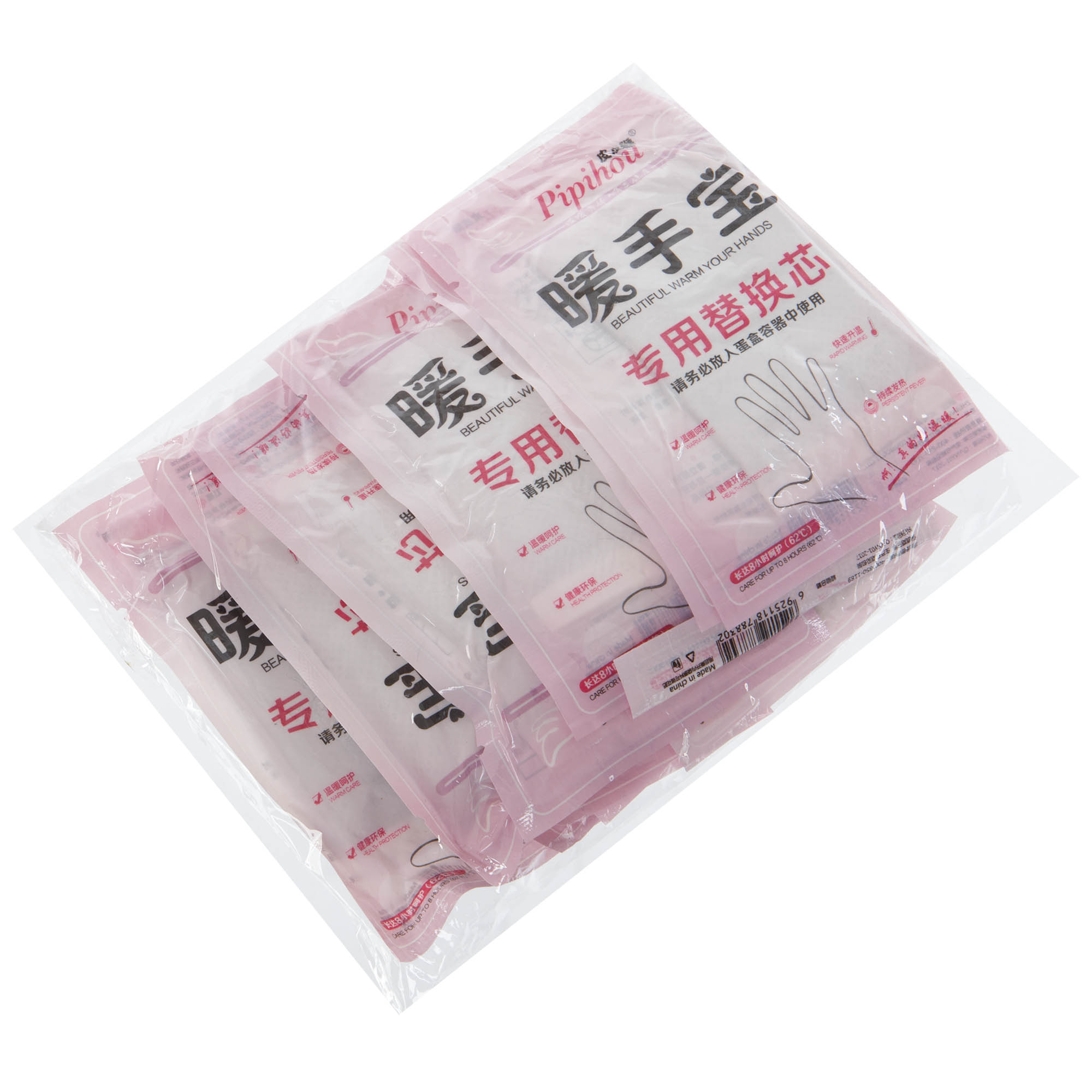 07ad3ff6-4eca-11ed-9eb1-d45d64415ba400