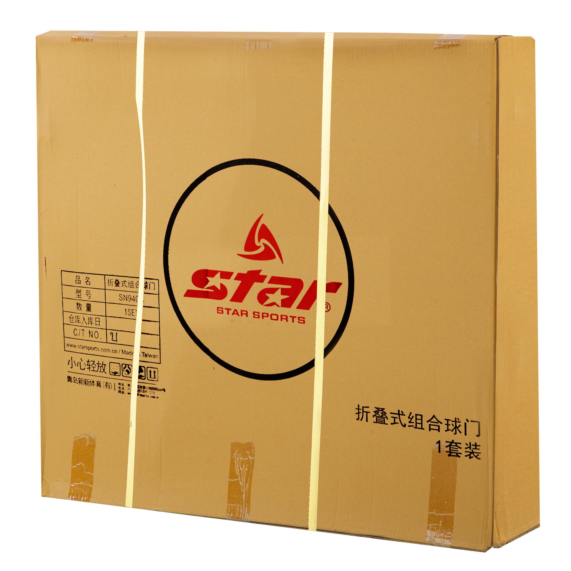 14db62c8-fee9-11ed-9f77-d45d64415ba400