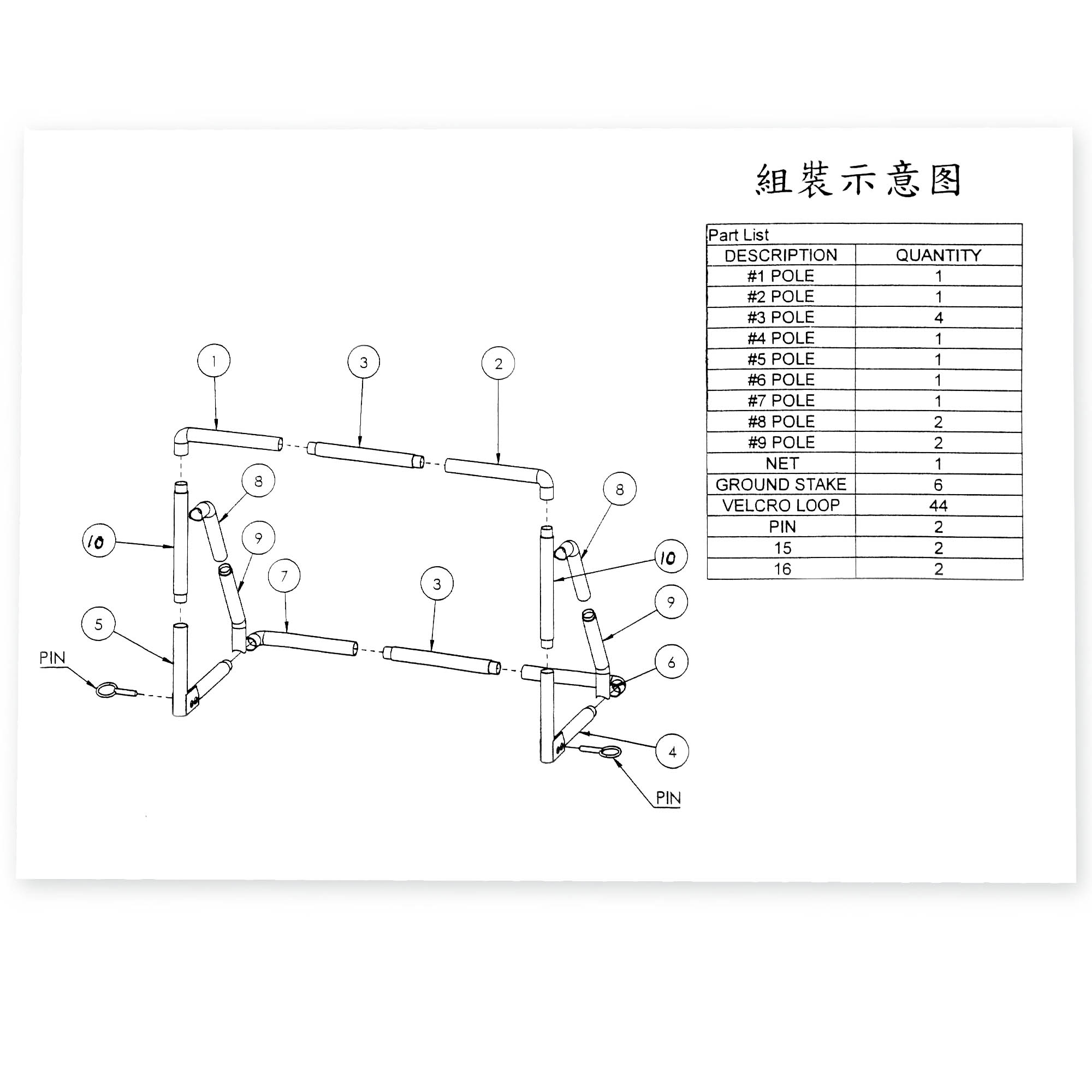 14db62d0-fee9-11ed-9f77-d45d64415ba400