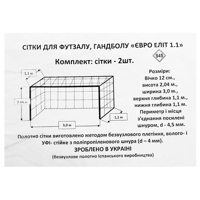 15e8d3fb-0733-11ed-9e62-d45d64415ba4-00000147000