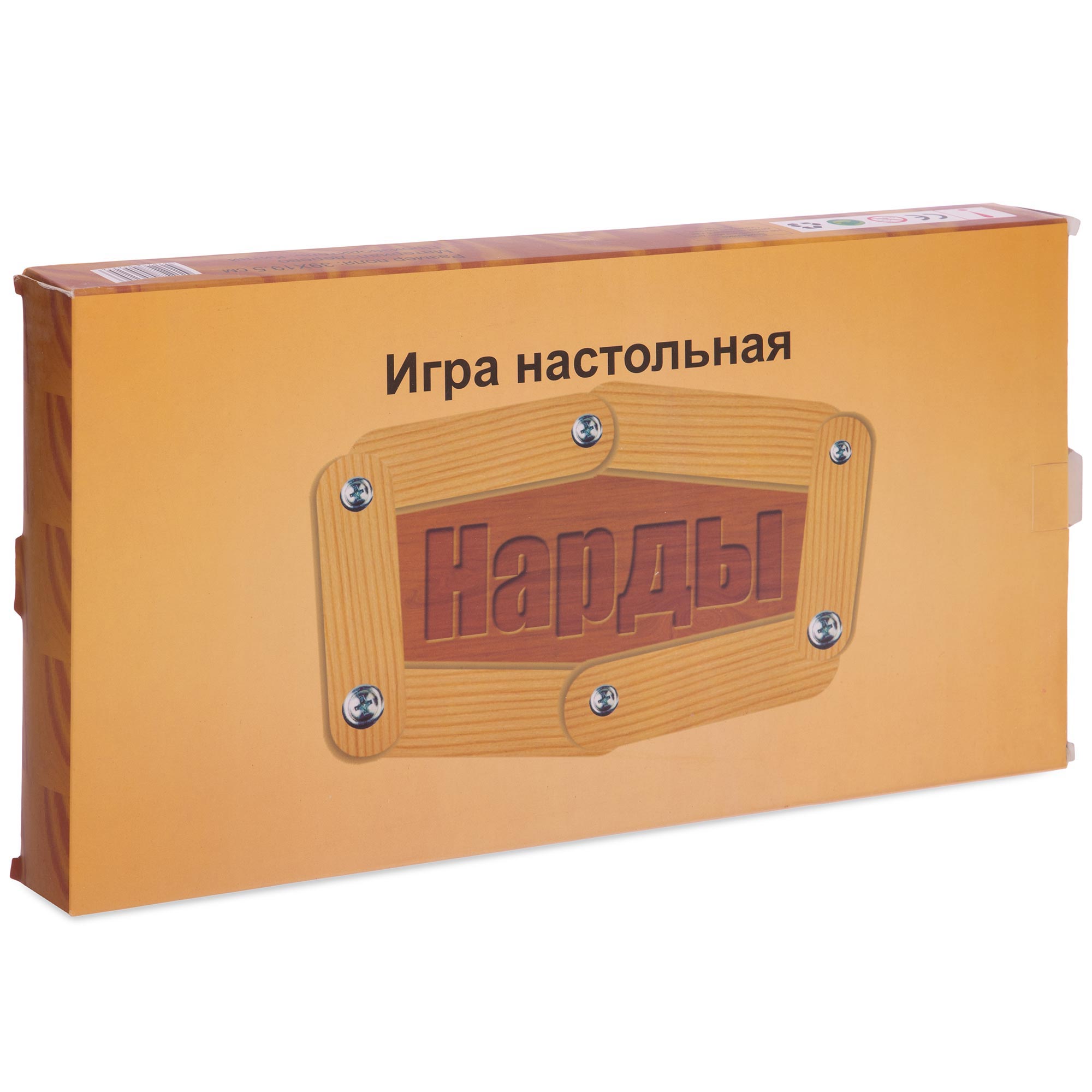 18593dc5-55b9-11e7-af8d-36376662643800