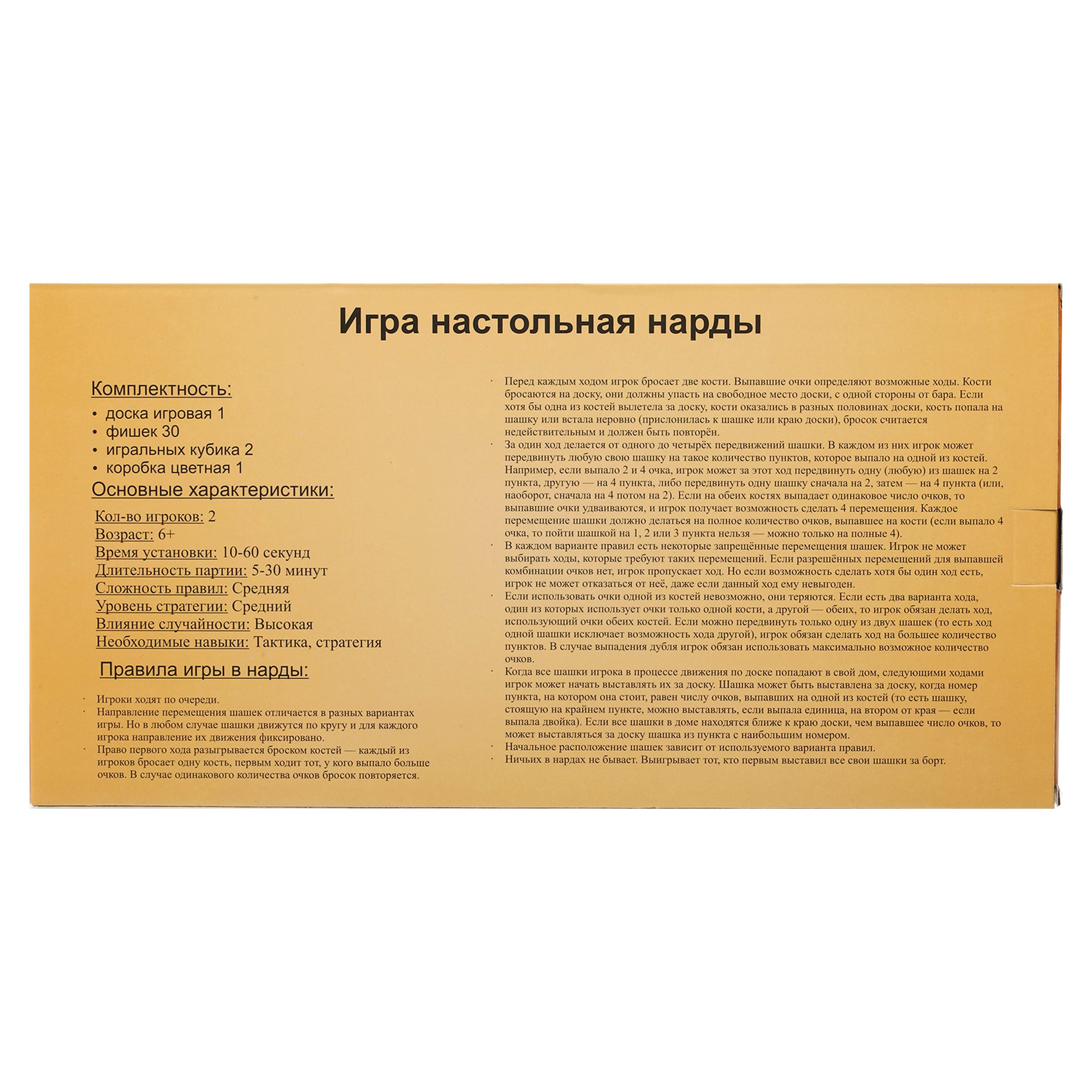 18593dc8-55b9-11e7-af8d-36376662643800