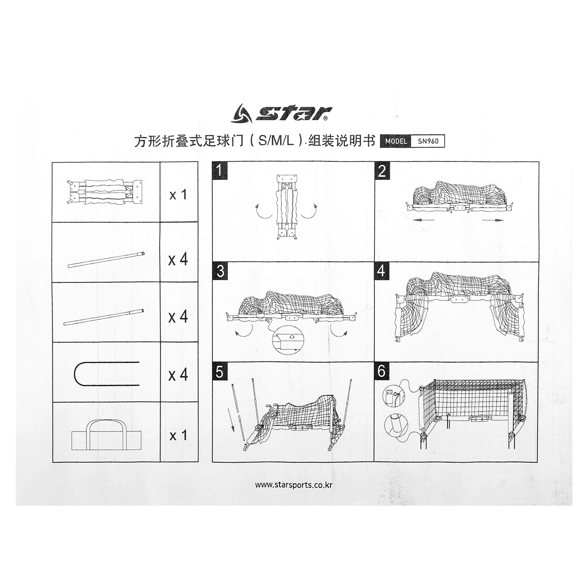 1c3e3cae-fee9-11ed-9f77-d45d64415ba400