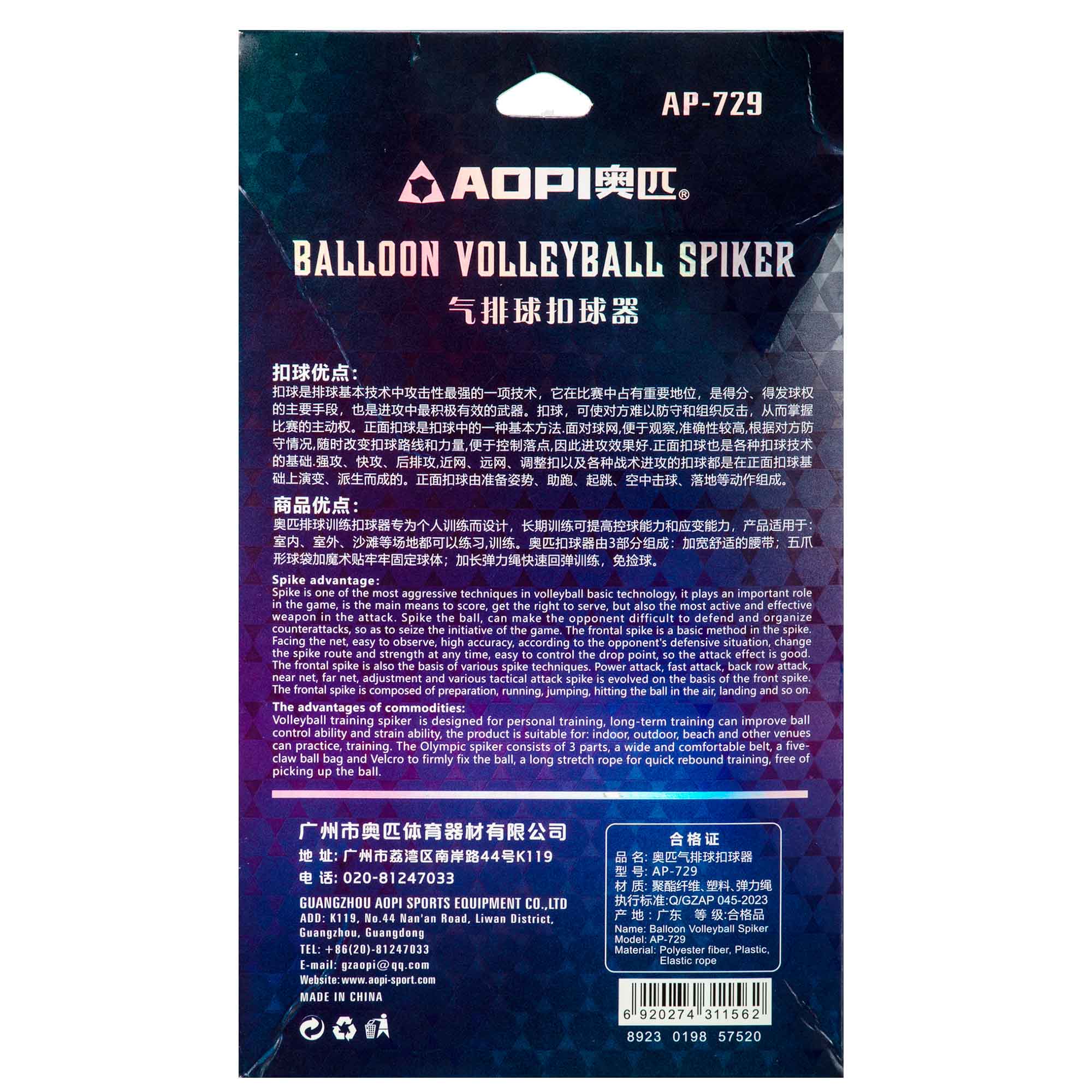 273bb0ad-077a-11ef-a09a-d45d64415ba400
