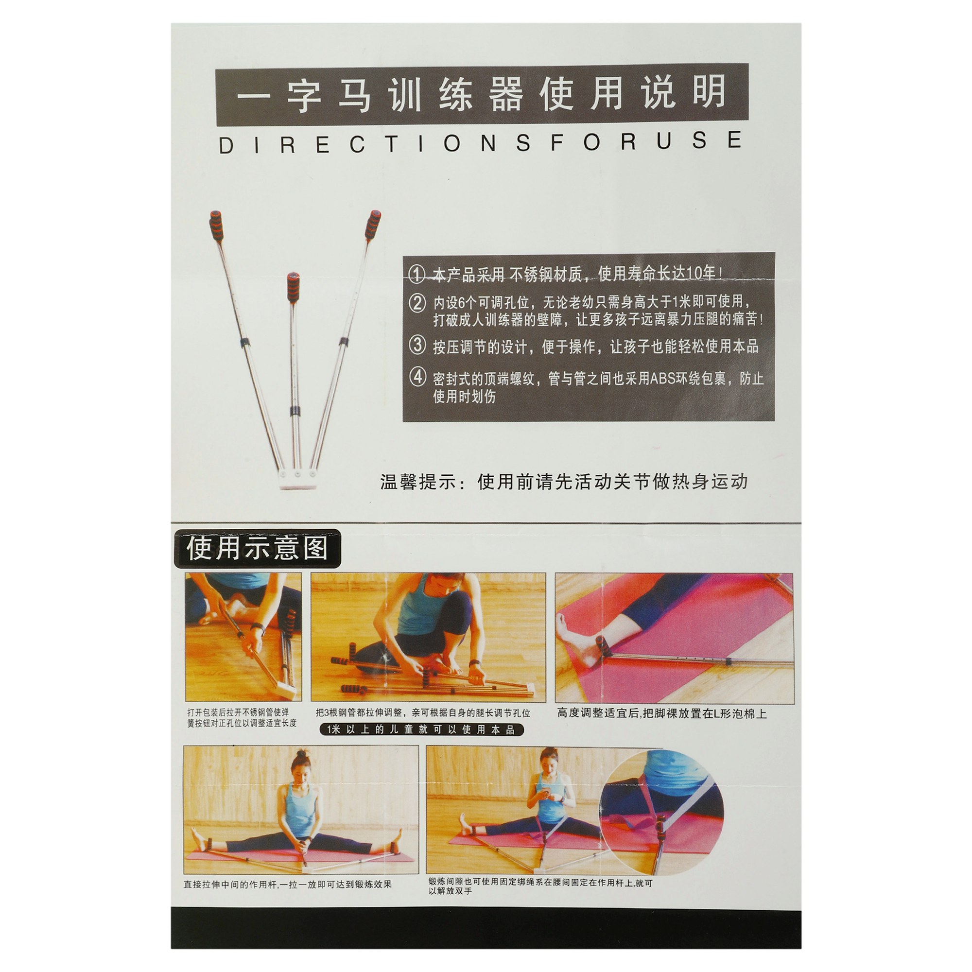 2fc268bc-fda8-11ee-a08f-d45d64415ba400
