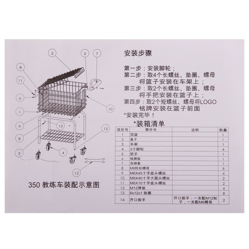 3e8a9fa0-212f-11ec-9d87-d45d64415ba400
