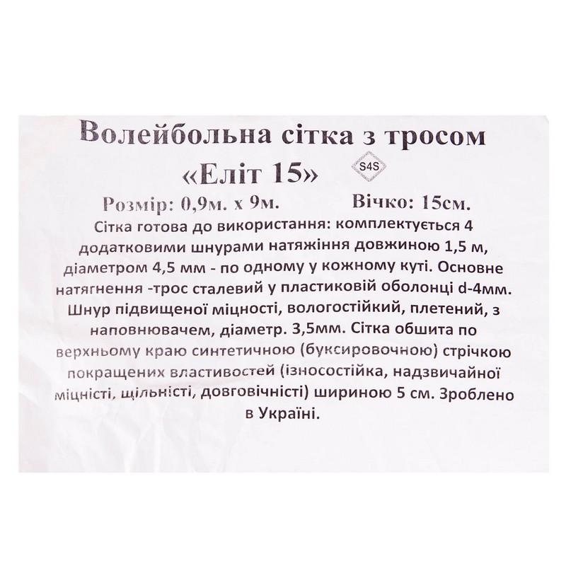 3f18018c-55bb-11e7-af8d-363766626438-00000001200