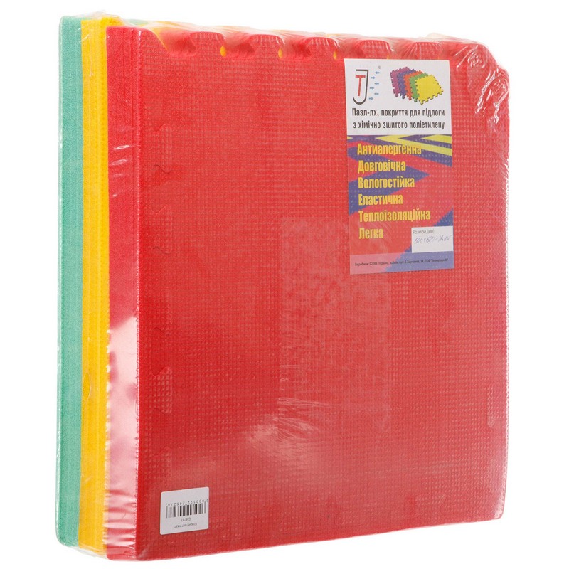 4624e472-bcc5-11ec-9e26-d45d64415ba400
