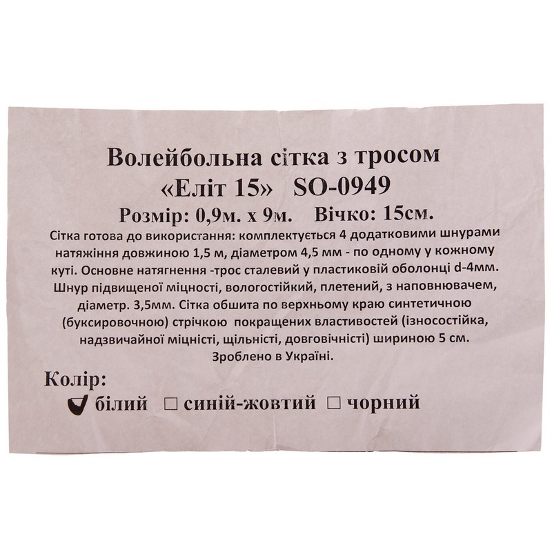 48370398-a2f2-11e9-8351-305a3a7701f300