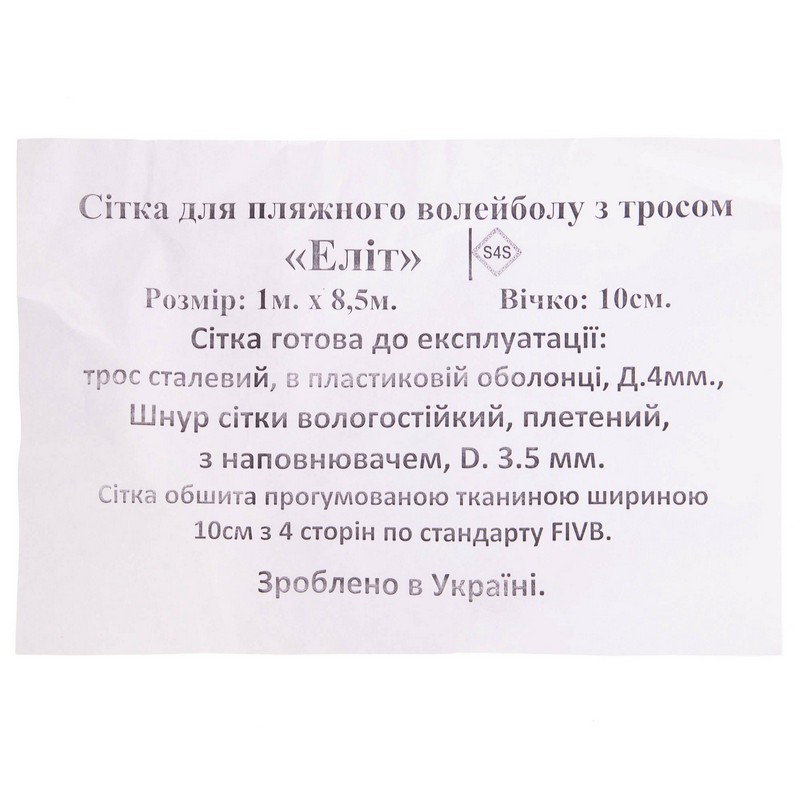 483703a4-a2f2-11e9-8351-305a3a7701f300