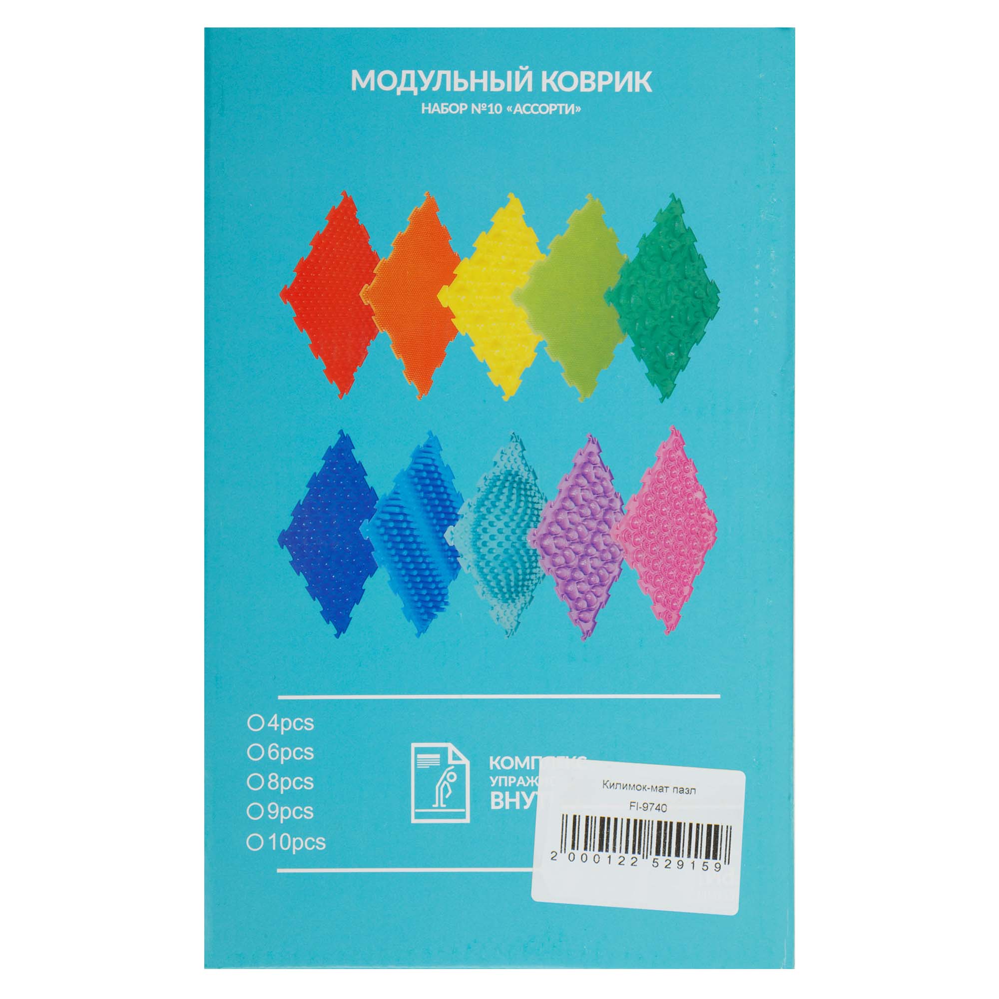 673cc5d3-7a40-11ee-9fff-d45d64415ba400