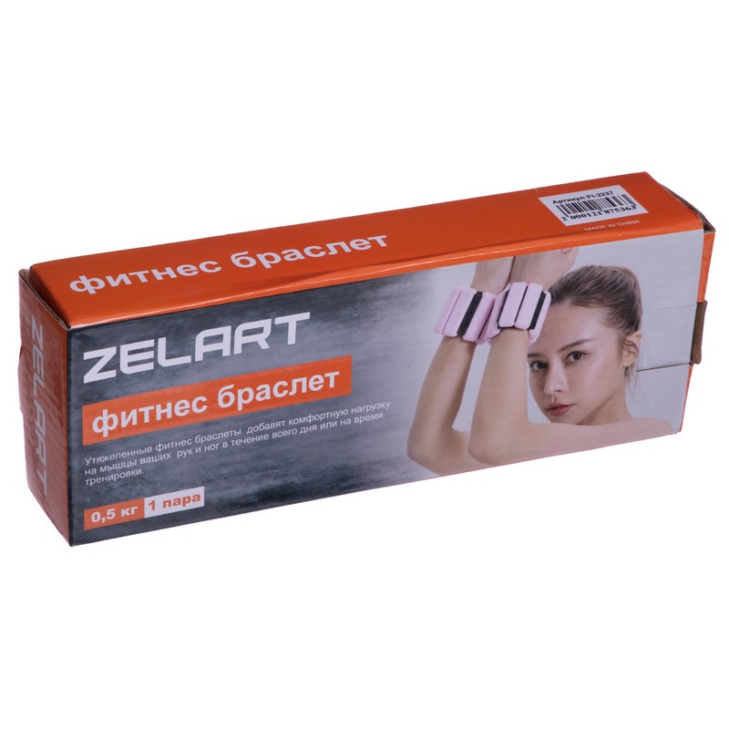 75dac18c-d021-11ea-a220-004e01b064a700