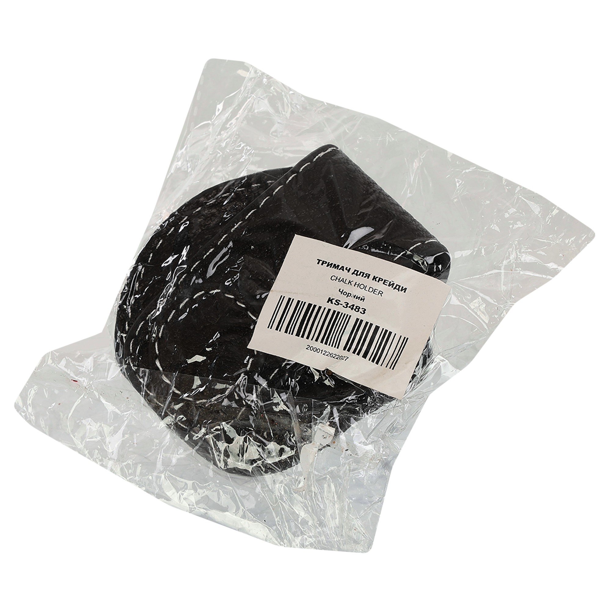 a2d9c18c-0323-11ef-a095-d45d64415ba4-00000002000