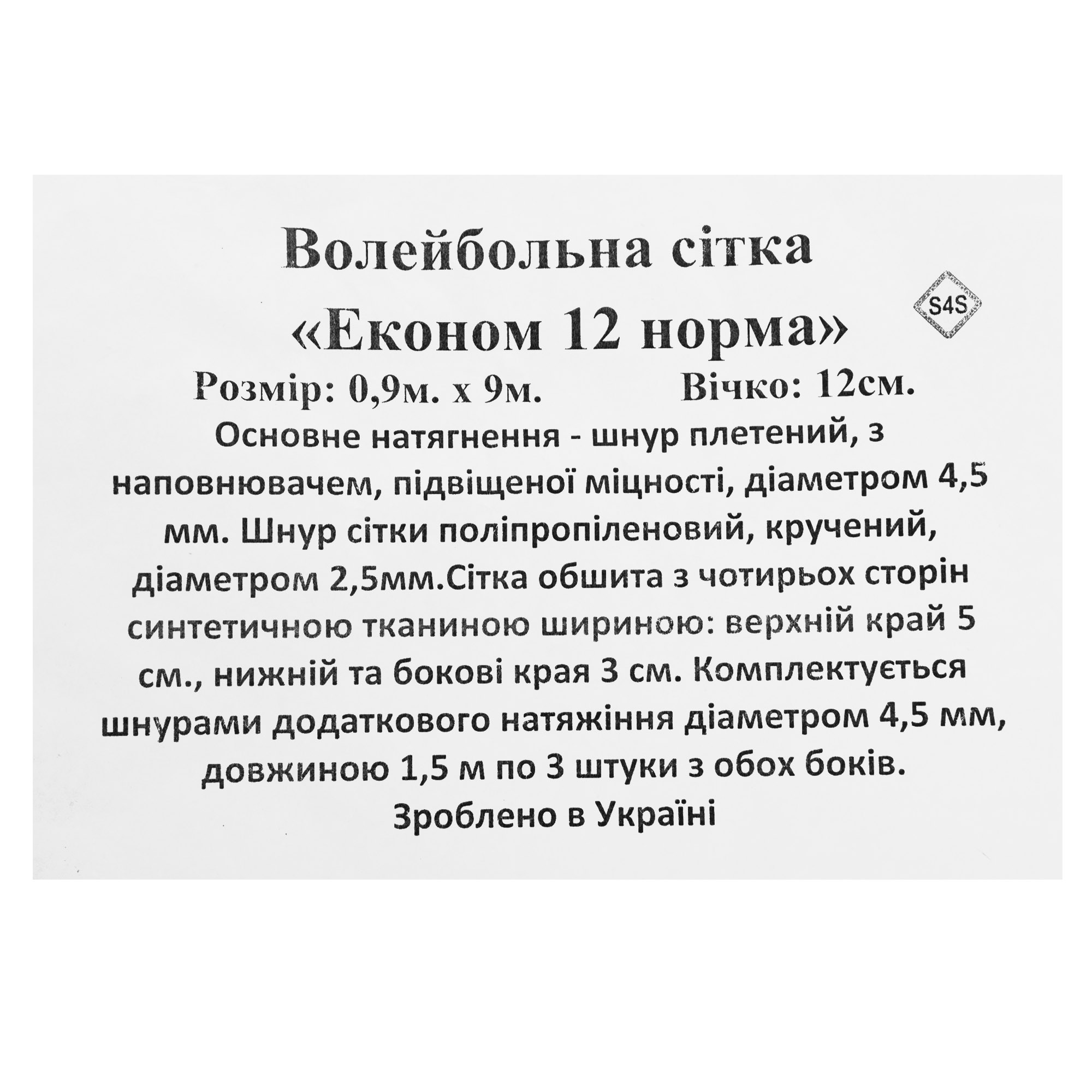 a533d42f-072b-11ed-9e62-d45d64415ba4-00000146000