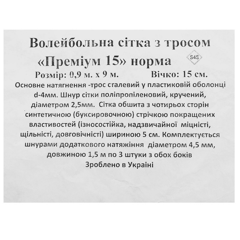 a533d440-072b-11ed-9e62-d45d64415ba4-00000001200