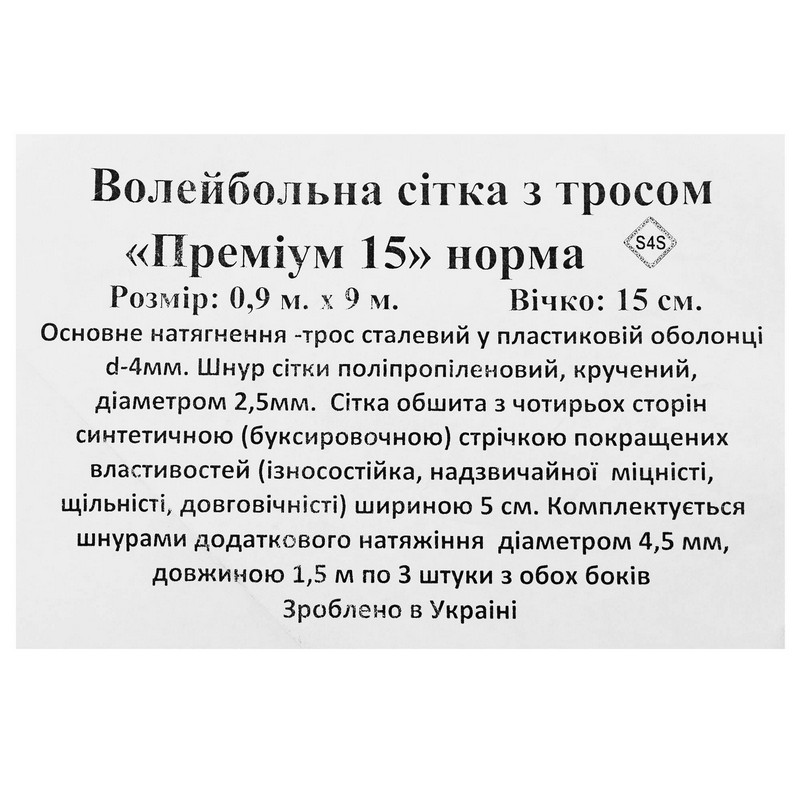 a533d440-072b-11ed-9e62-d45d64415ba4-00000001200