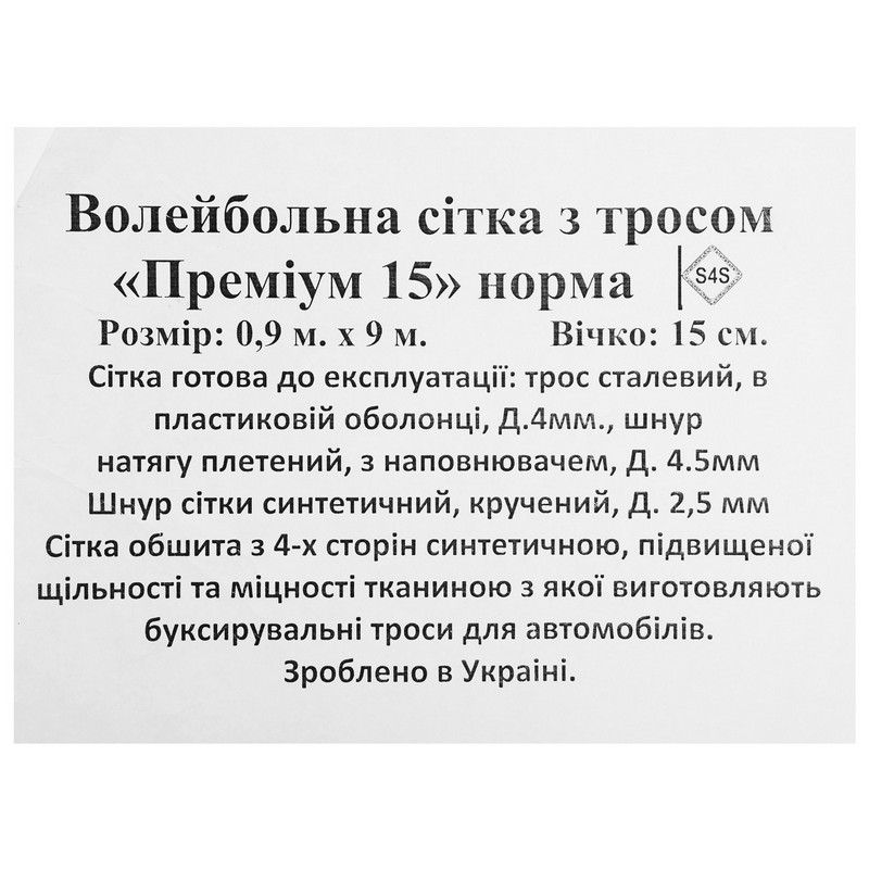 a533d440-072b-11ed-9e62-d45d64415ba4-00000001200