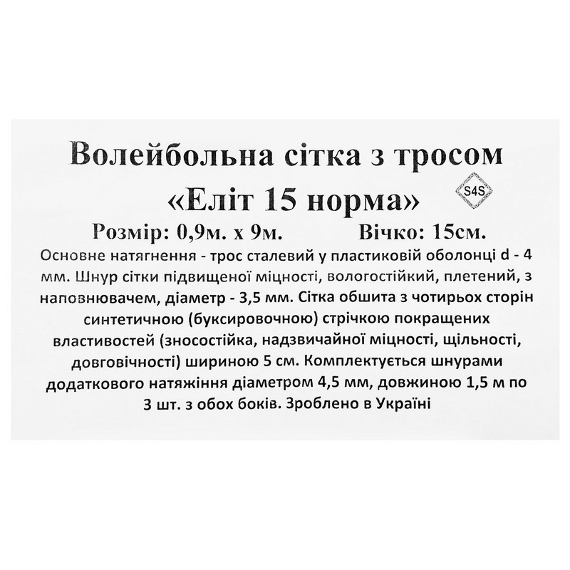 a533d447-072b-11ed-9e62-d45d64415ba4-00000001200