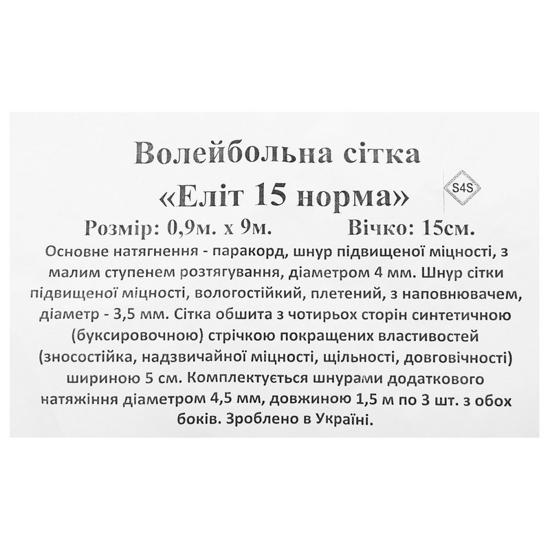 a533d447-072b-11ed-9e62-d45d64415ba4-00000001200