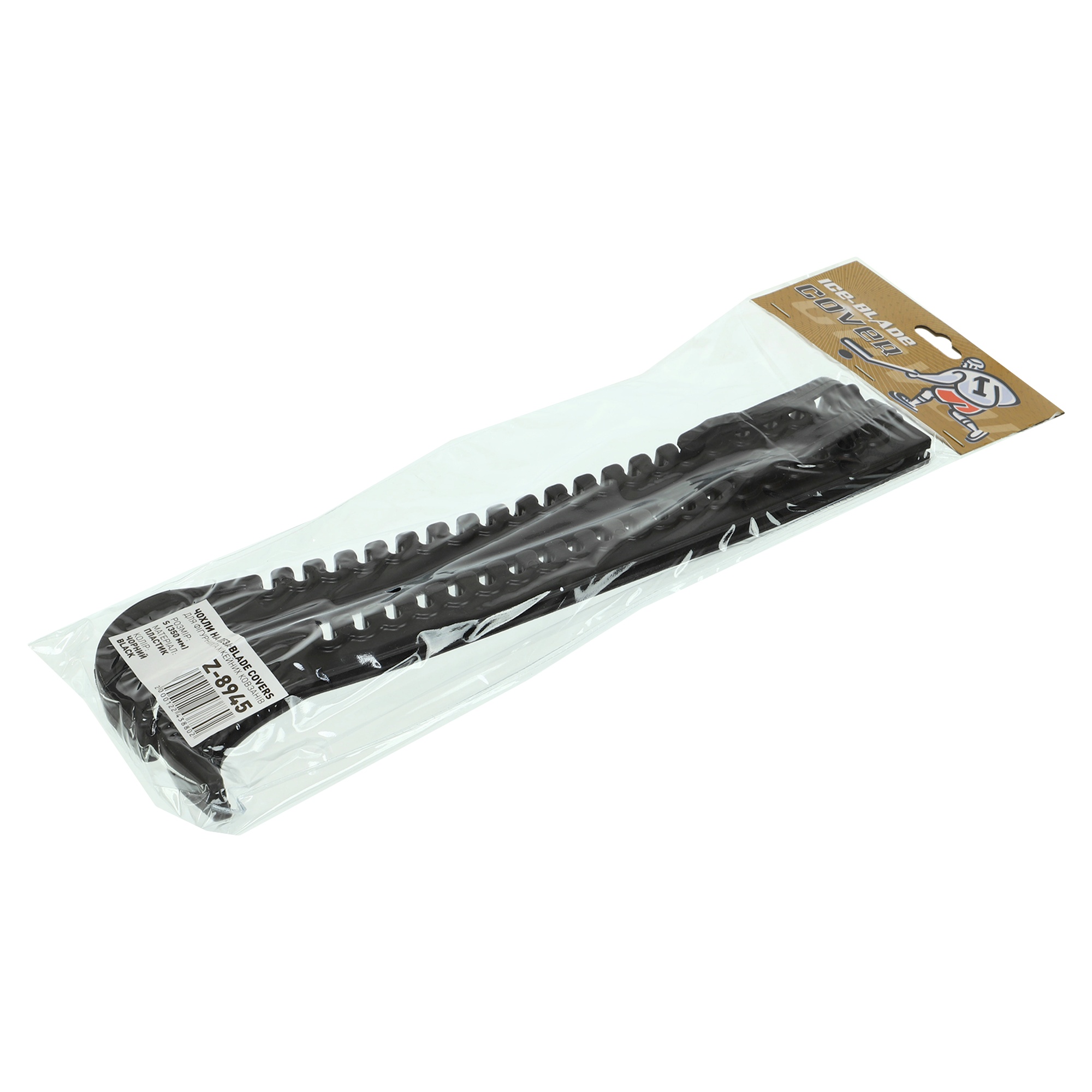 aa3fd128-f3e8-11ed-9f6a-d45d64415ba400