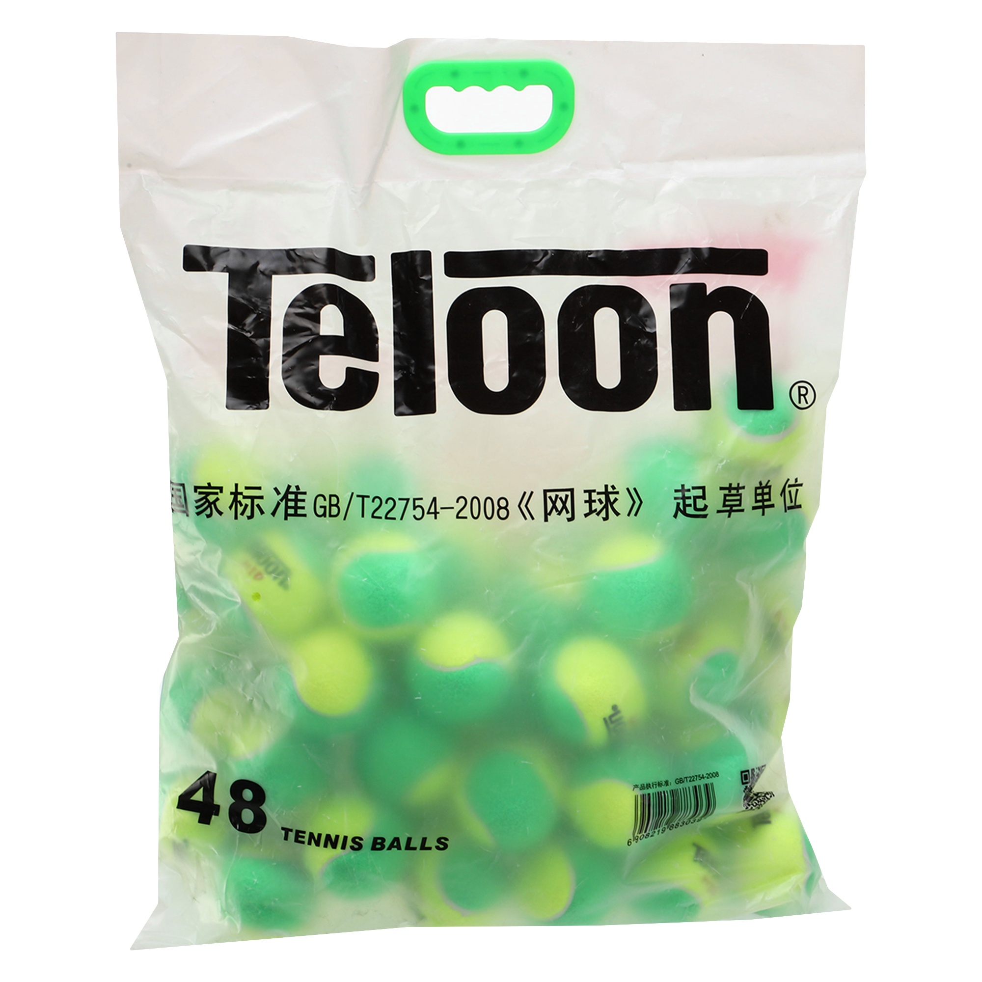 ab2f98f2-fa74-11ed-9f71-d45d64415ba400