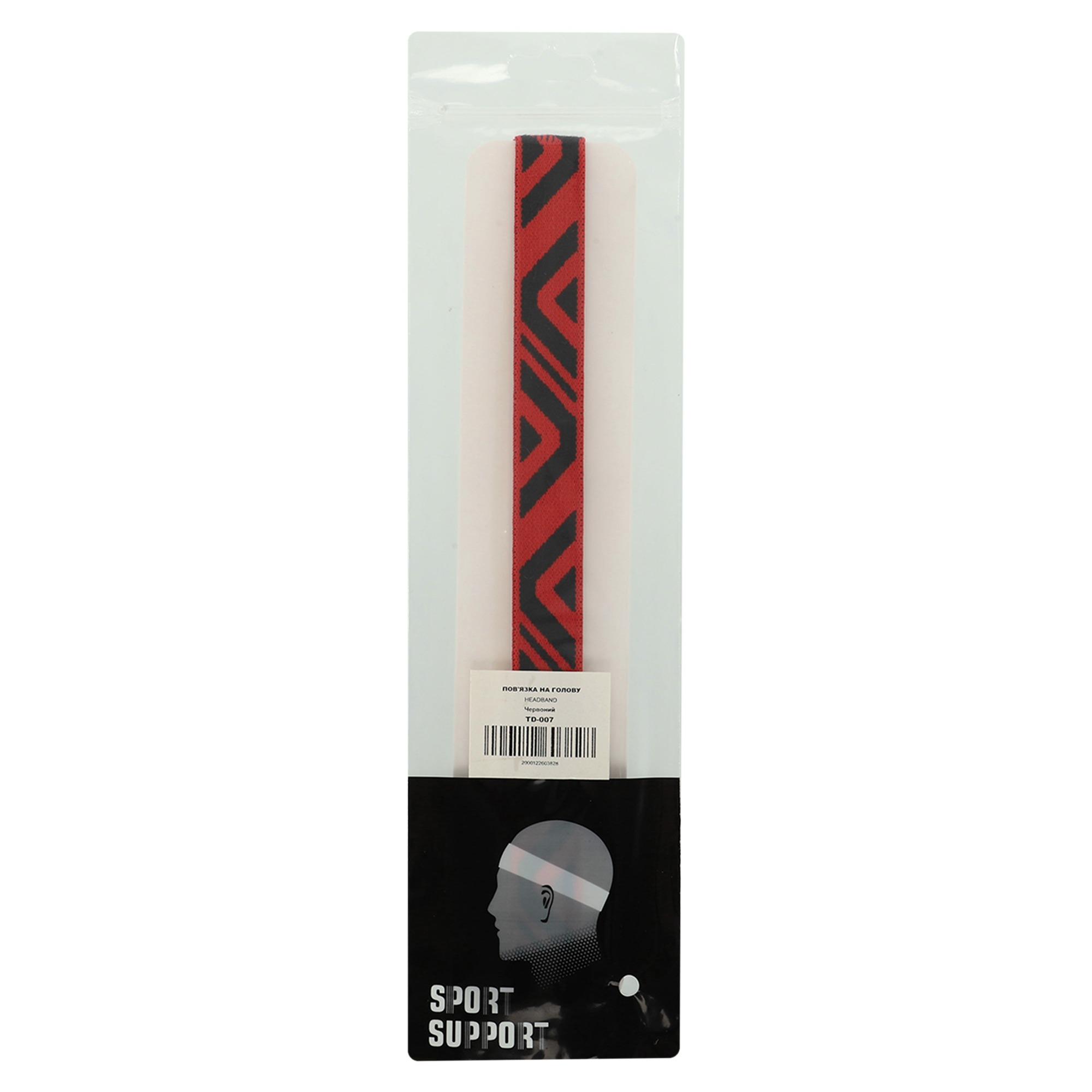 ade962a3-ff45-11ee-a091-d45d64415ba4-00000002000