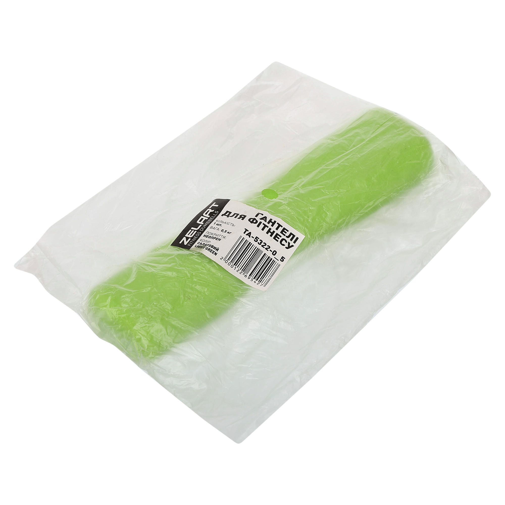 bdea8fda-4093-11ef-a0da-d45d64415ba4-00000025400