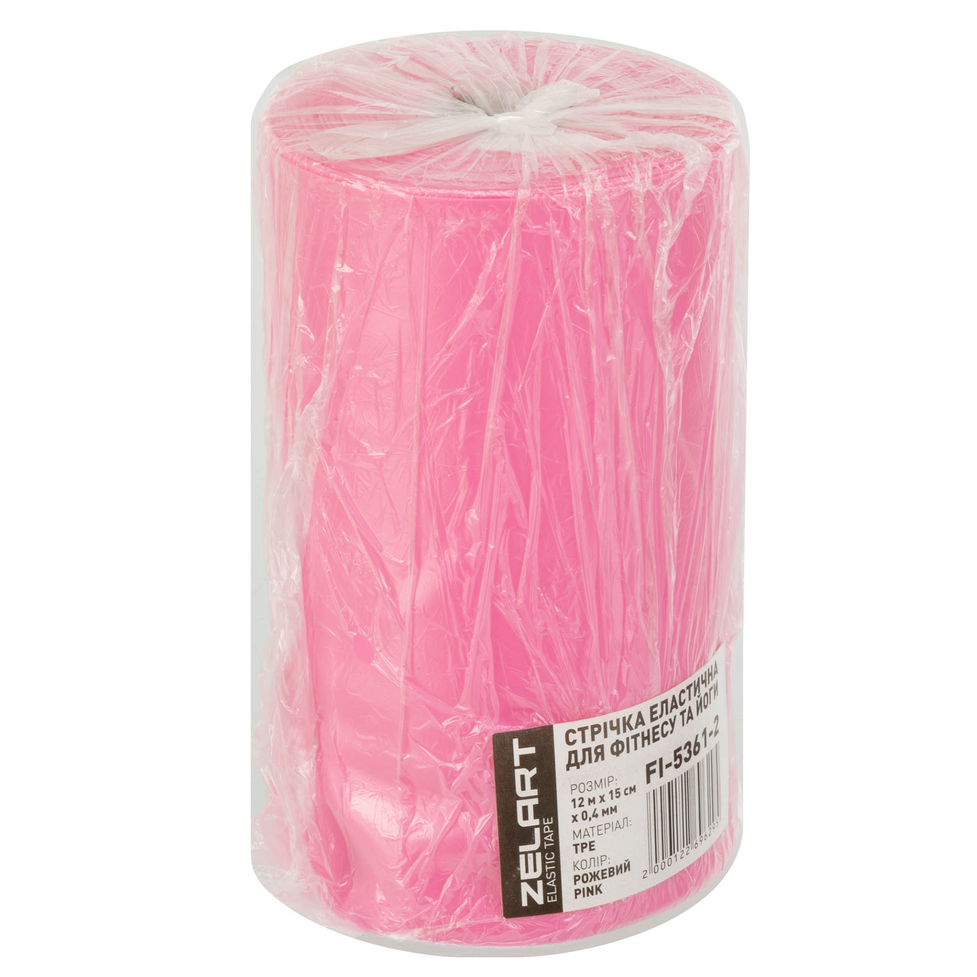bdea900d-4093-11ef-a0da-d45d64415ba4-00000011200