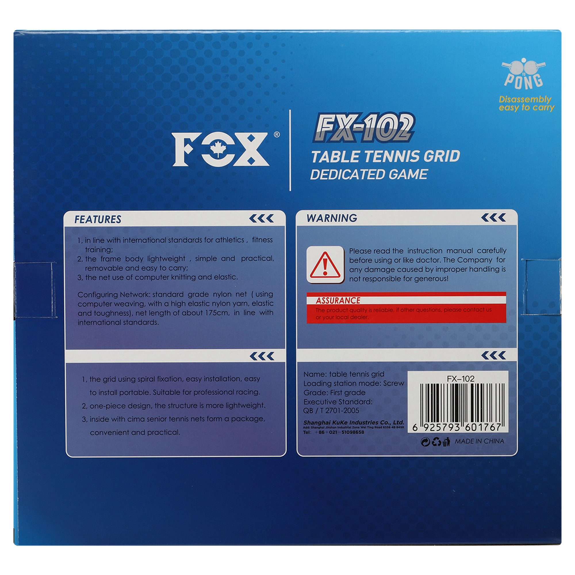 bf3a3c1d-fd7f-11ee-a08f-d45d64415ba400
