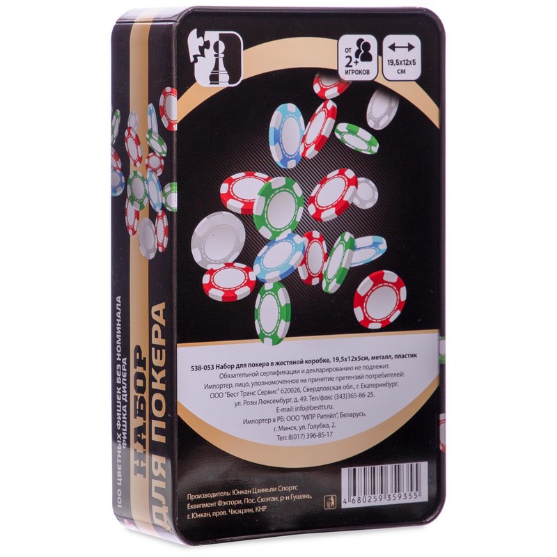 cd91533c-58ea-11e8-9957-305a3a7701f300