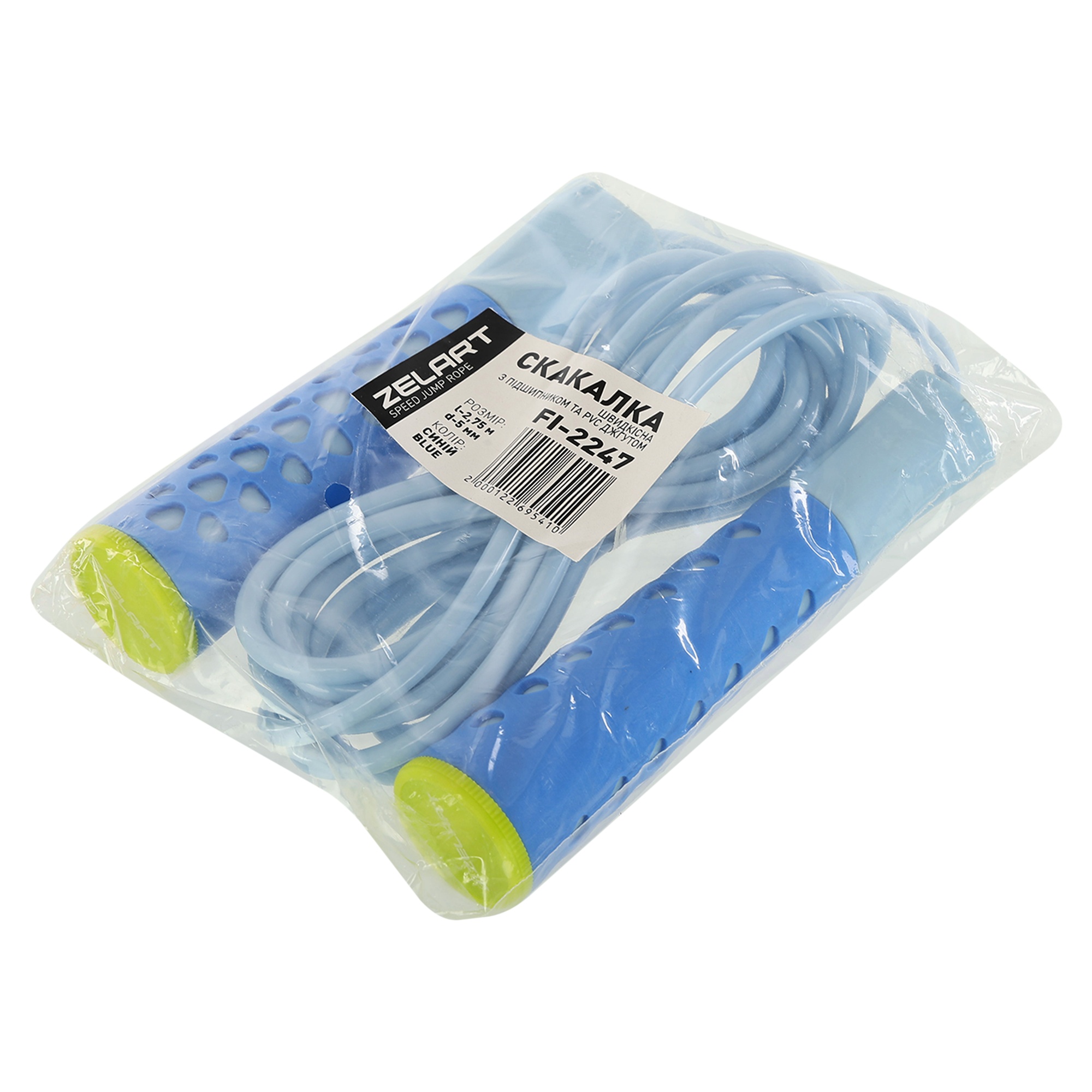 dd1017f0-4093-11ef-a0da-d45d64415ba4-00000002100