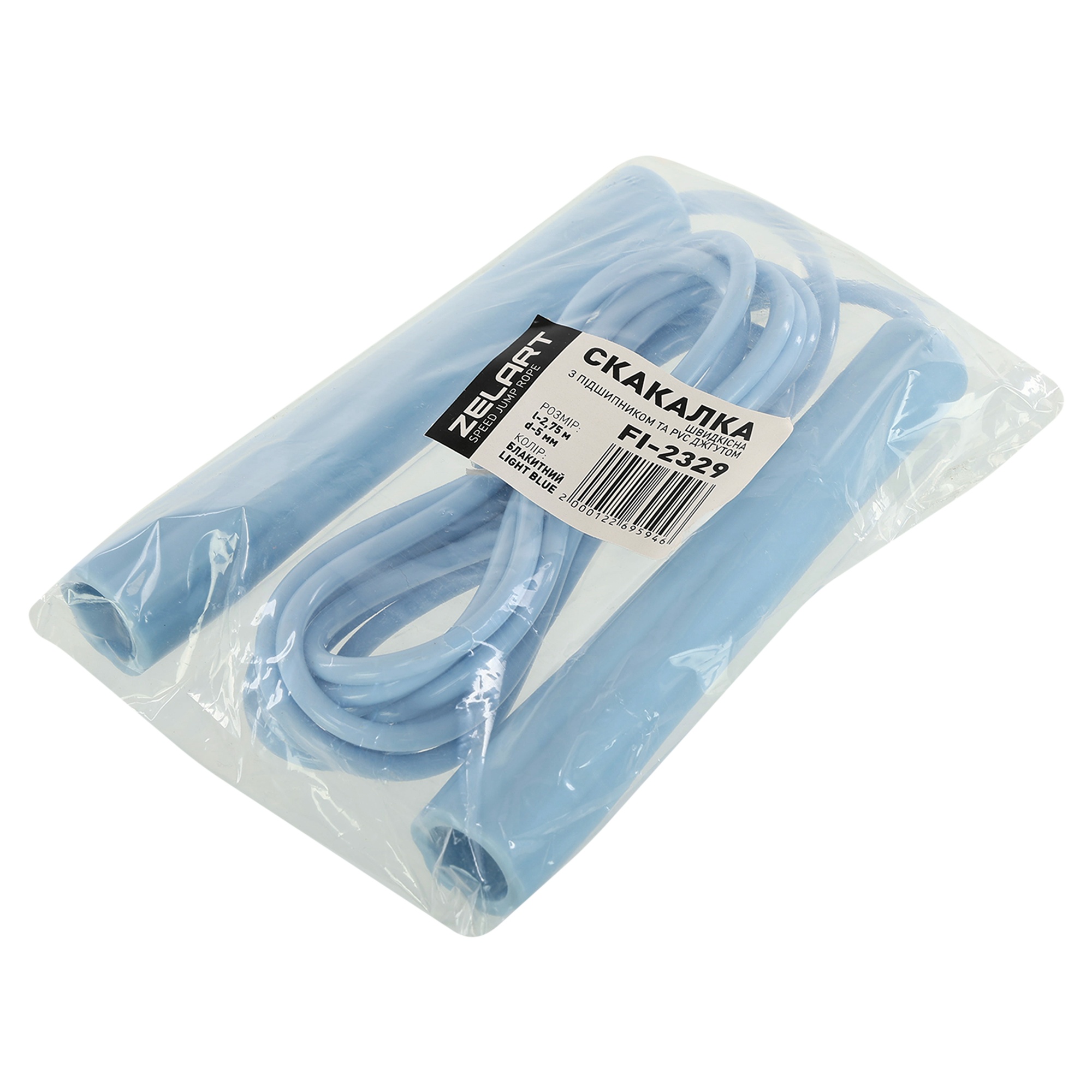 dd1017f5-4093-11ef-a0da-d45d64415ba4-00000025500
