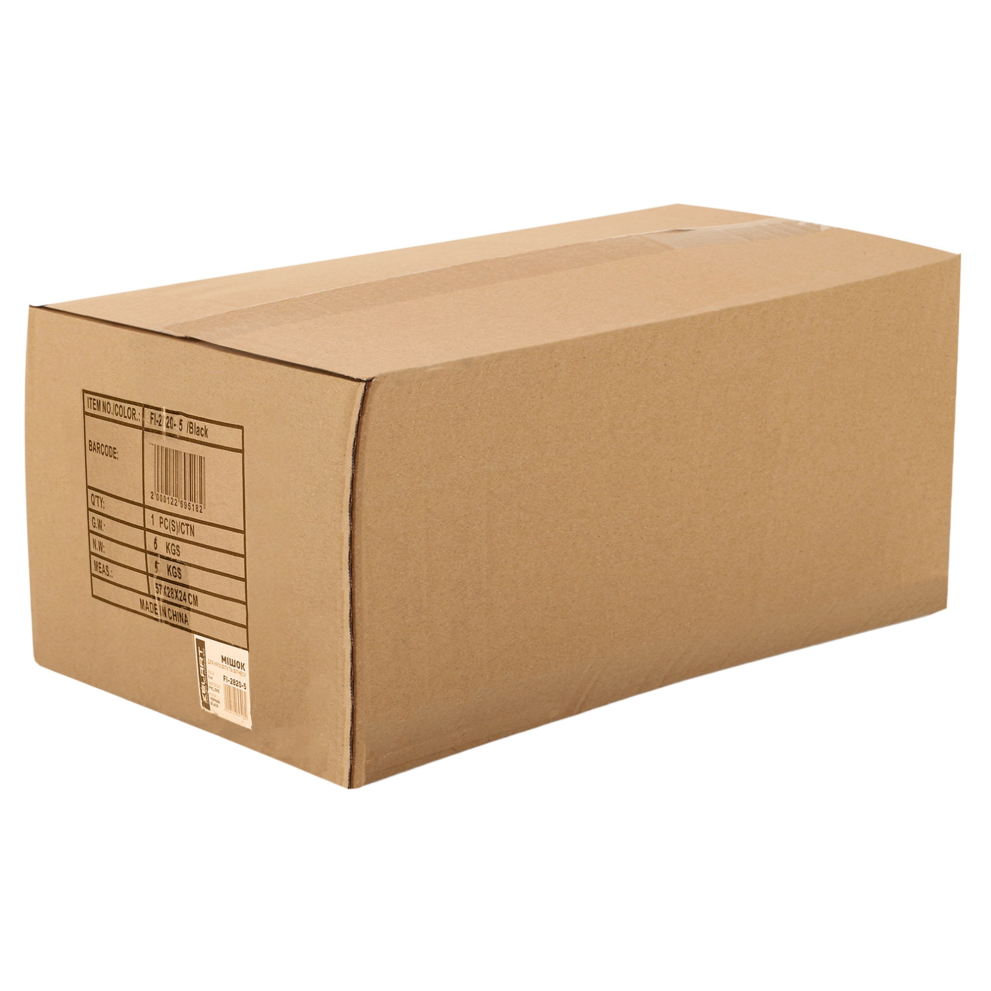 dd10181b-4093-11ef-a0da-d45d64415ba400