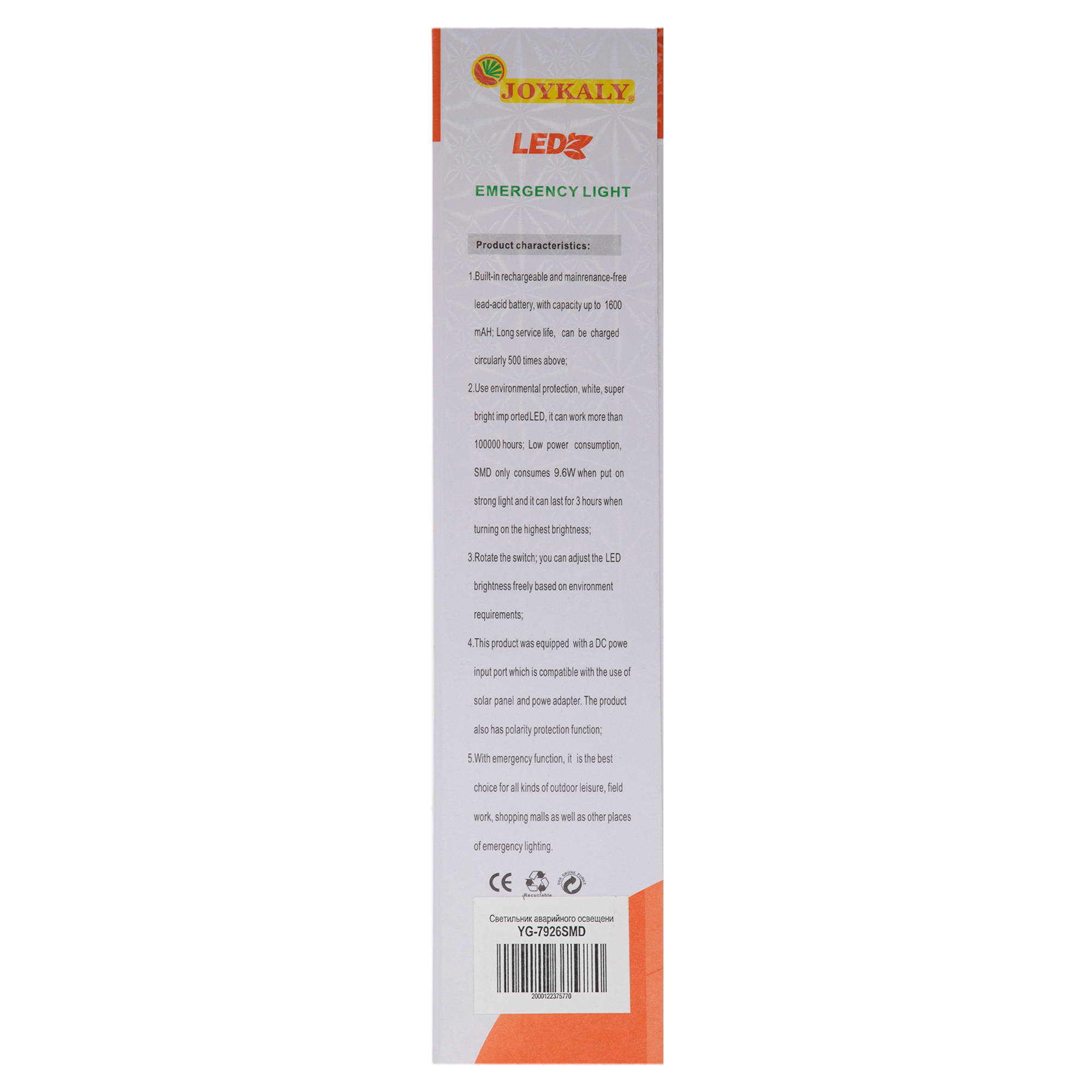 e8a26456-4ba6-11ed-9ead-d45d64415ba400
