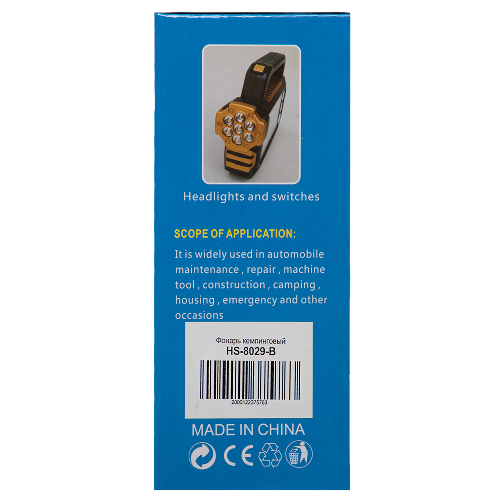 e8a2646a-4ba6-11ed-9ead-d45d64415ba400