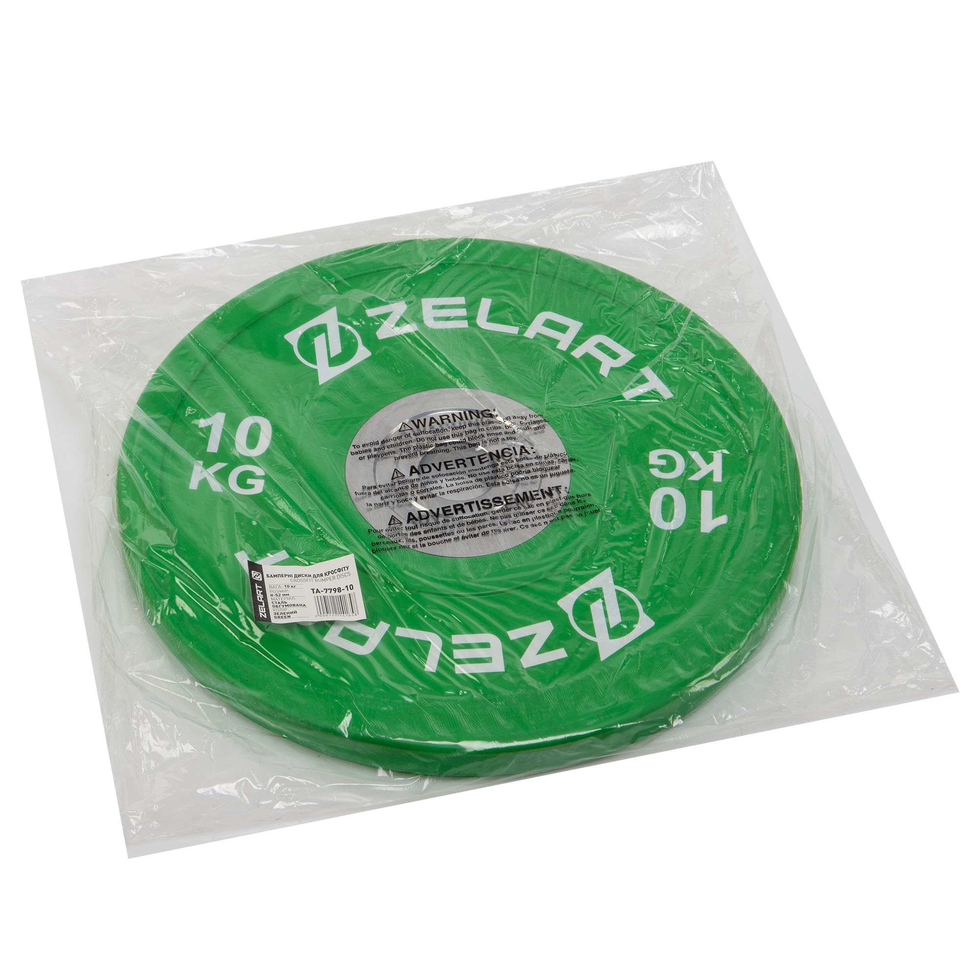 ed5a91a0-622a-11ec-9dd2-d45d64415ba400