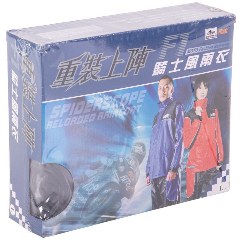 ef9bf513-f63e-11e9-9b02-305a3a7701f300
