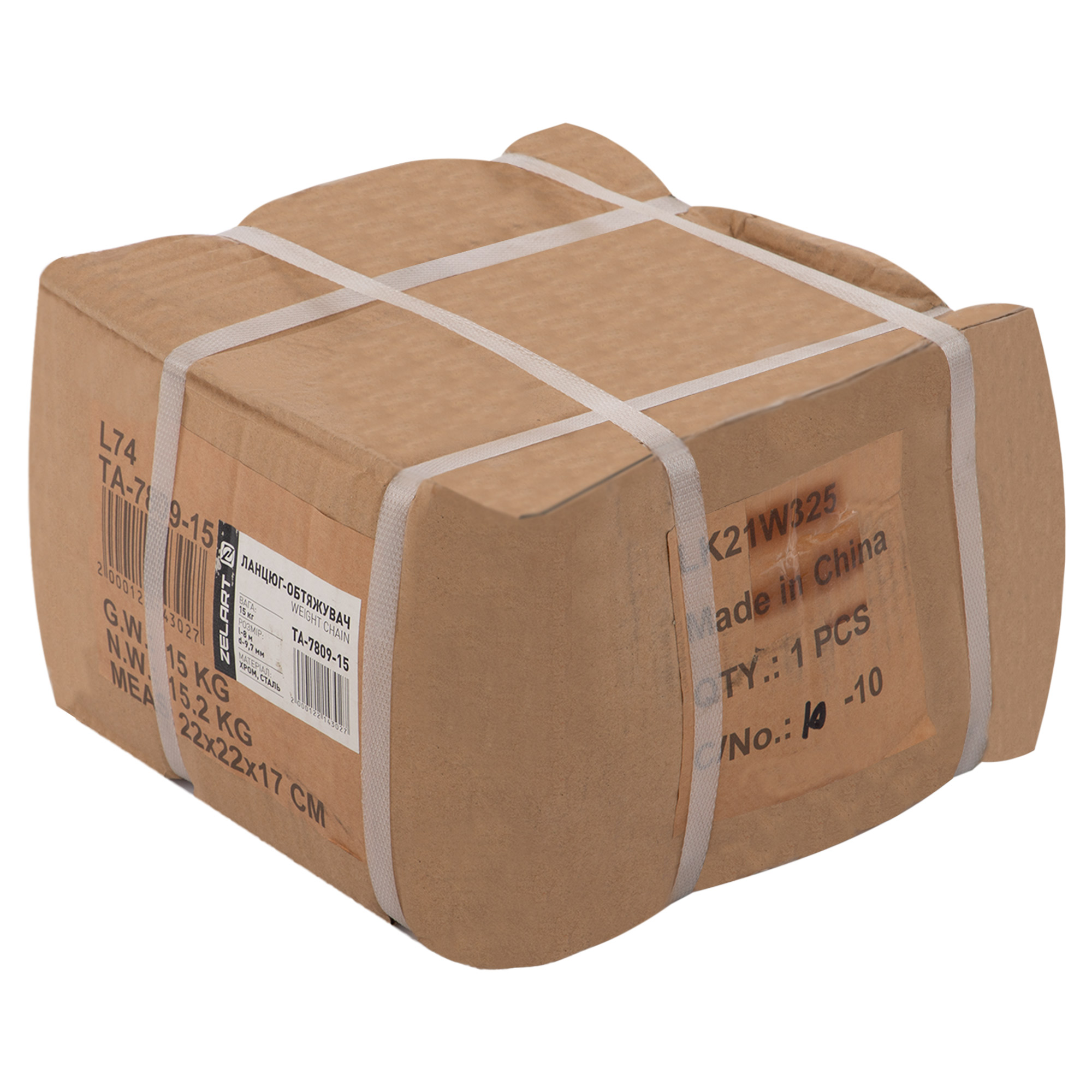 f8ddd494-6236-11ec-9dd2-d45d64415ba400