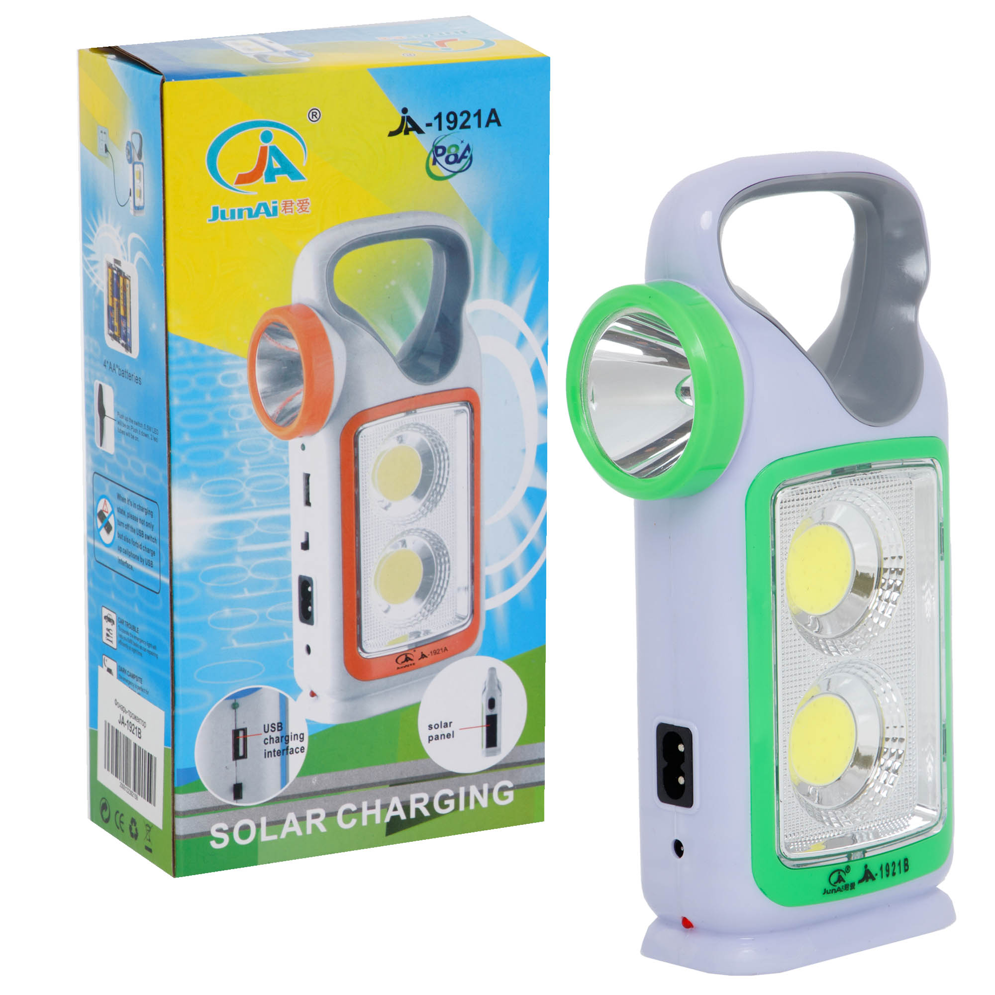 ffa8fb31-69cc-11ed-9ece-d45d64415ba400