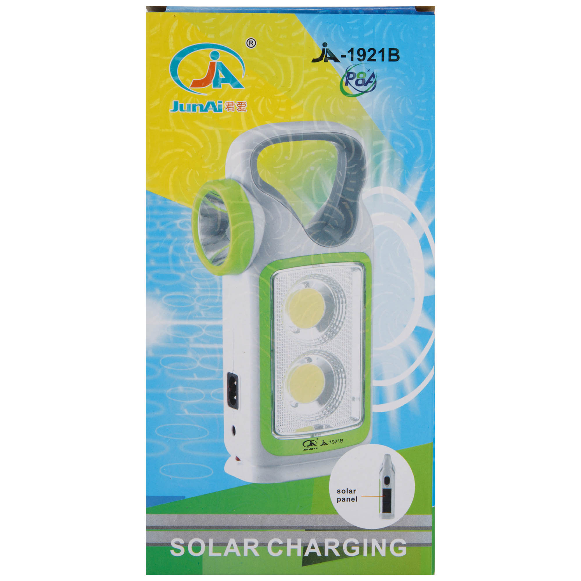 ffa8fb31-69cc-11ed-9ece-d45d64415ba400