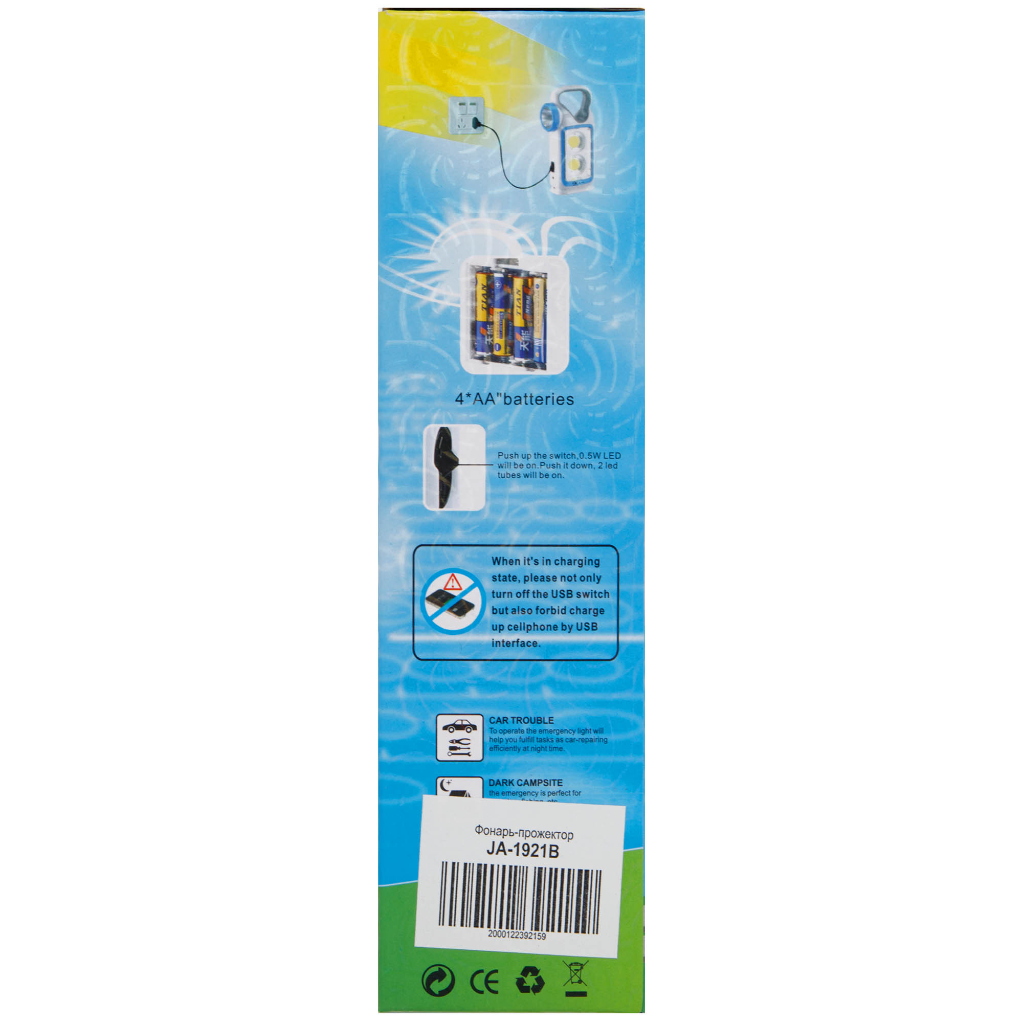 ffa8fb31-69cc-11ed-9ece-d45d64415ba400