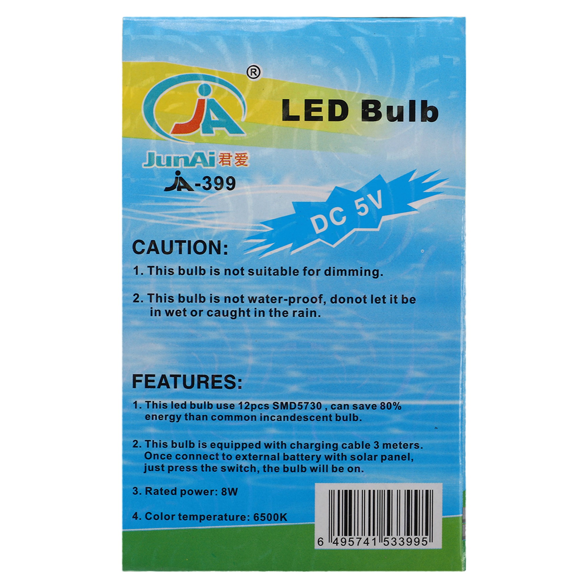 ffa8fb39-69cc-11ed-9ece-d45d64415ba400