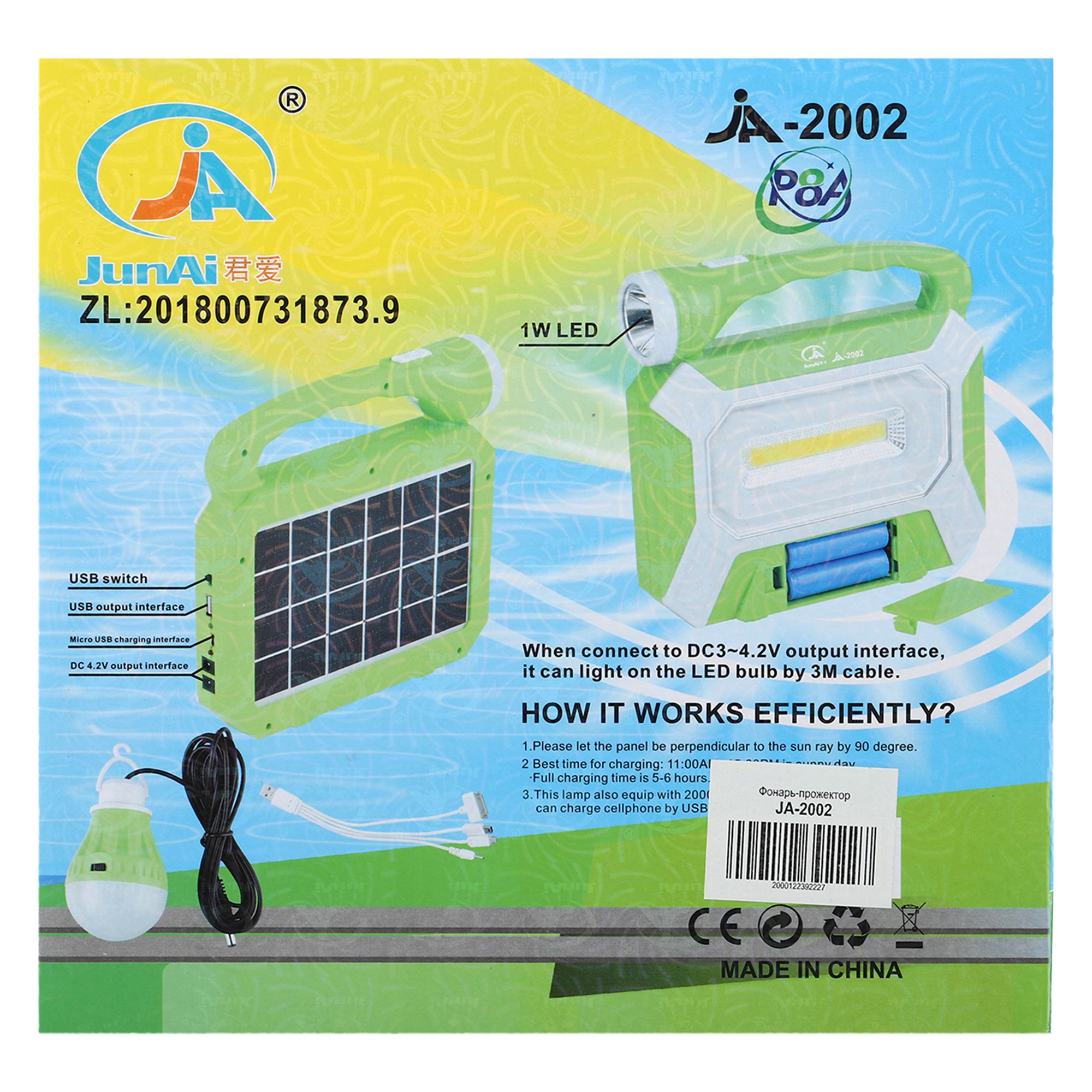 ffa8fb39-69cc-11ed-9ece-d45d64415ba400