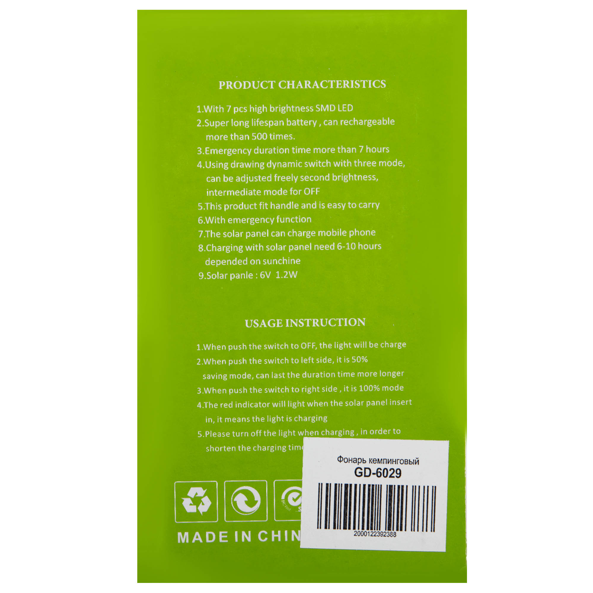 ffa8fb41-69cc-11ed-9ece-d45d64415ba400