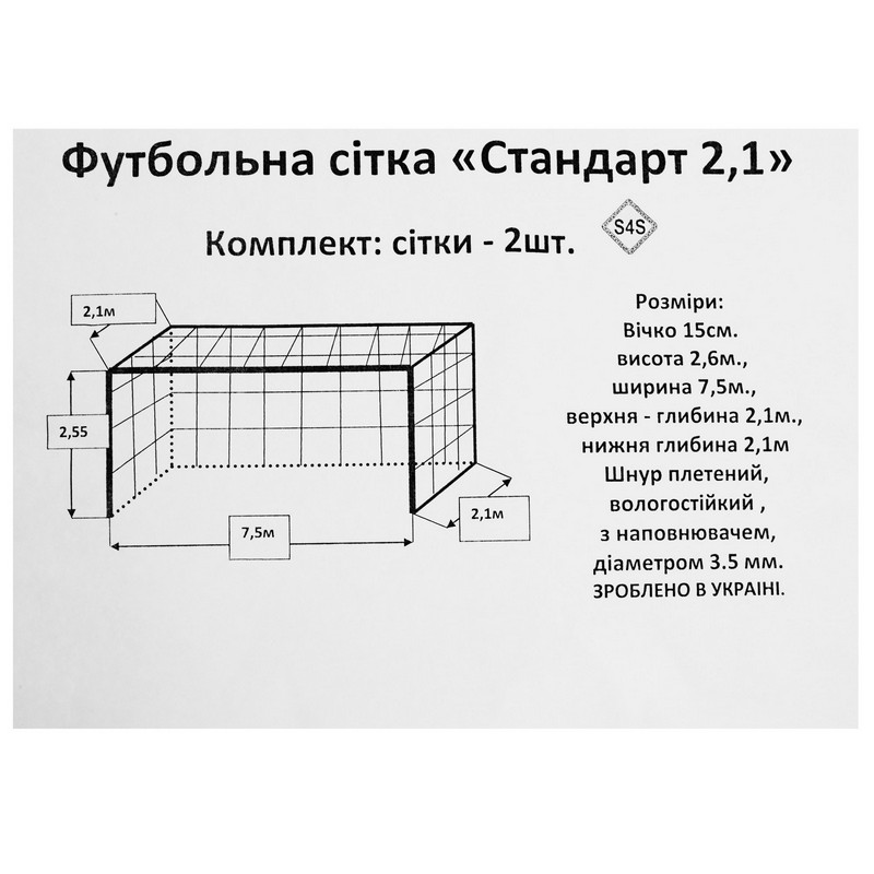 15e8d40a-0733-11ed-9e62-d45d64415ba4-00000001200