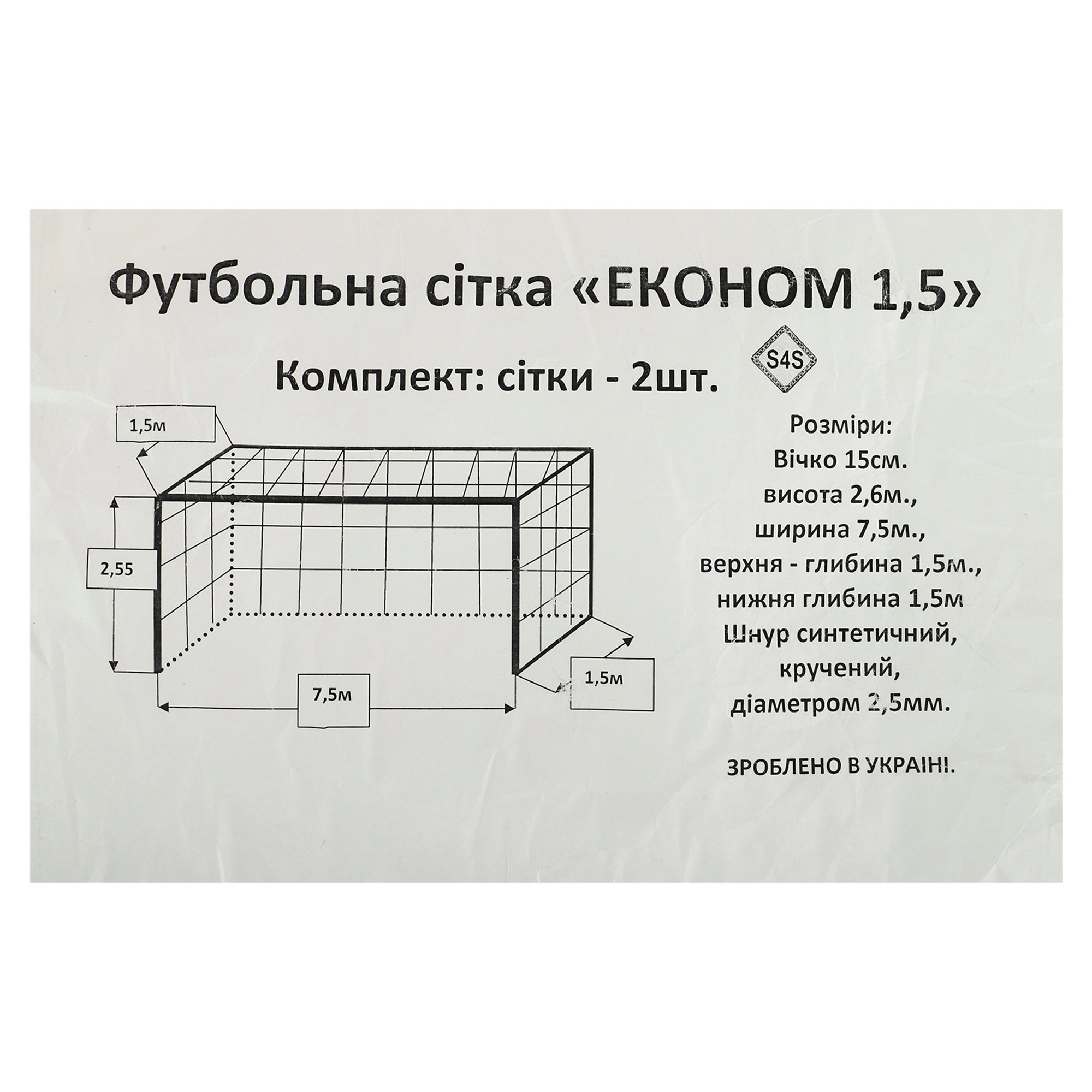 49995dc3-55bb-11e7-af8d-363766626438-00000001200