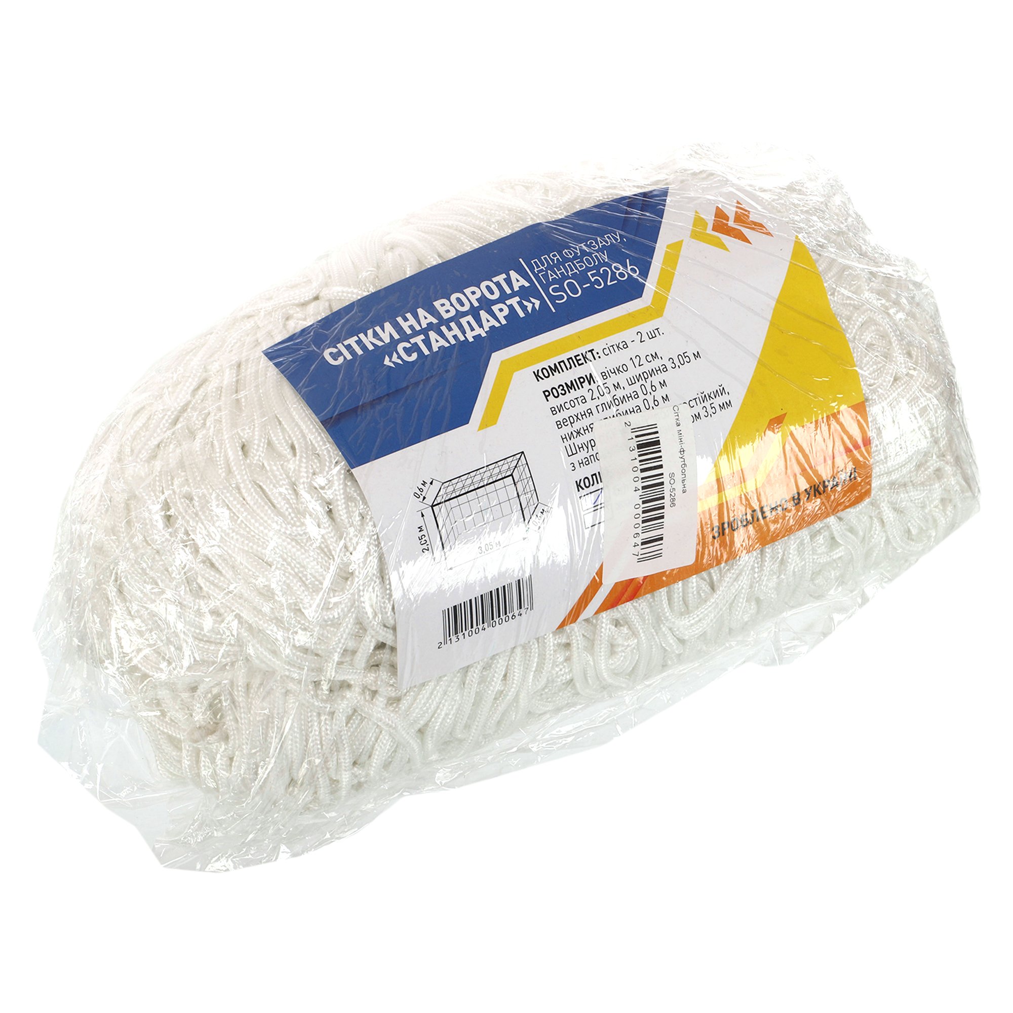 49995df9-55bb-11e7-af8d-36376662643800