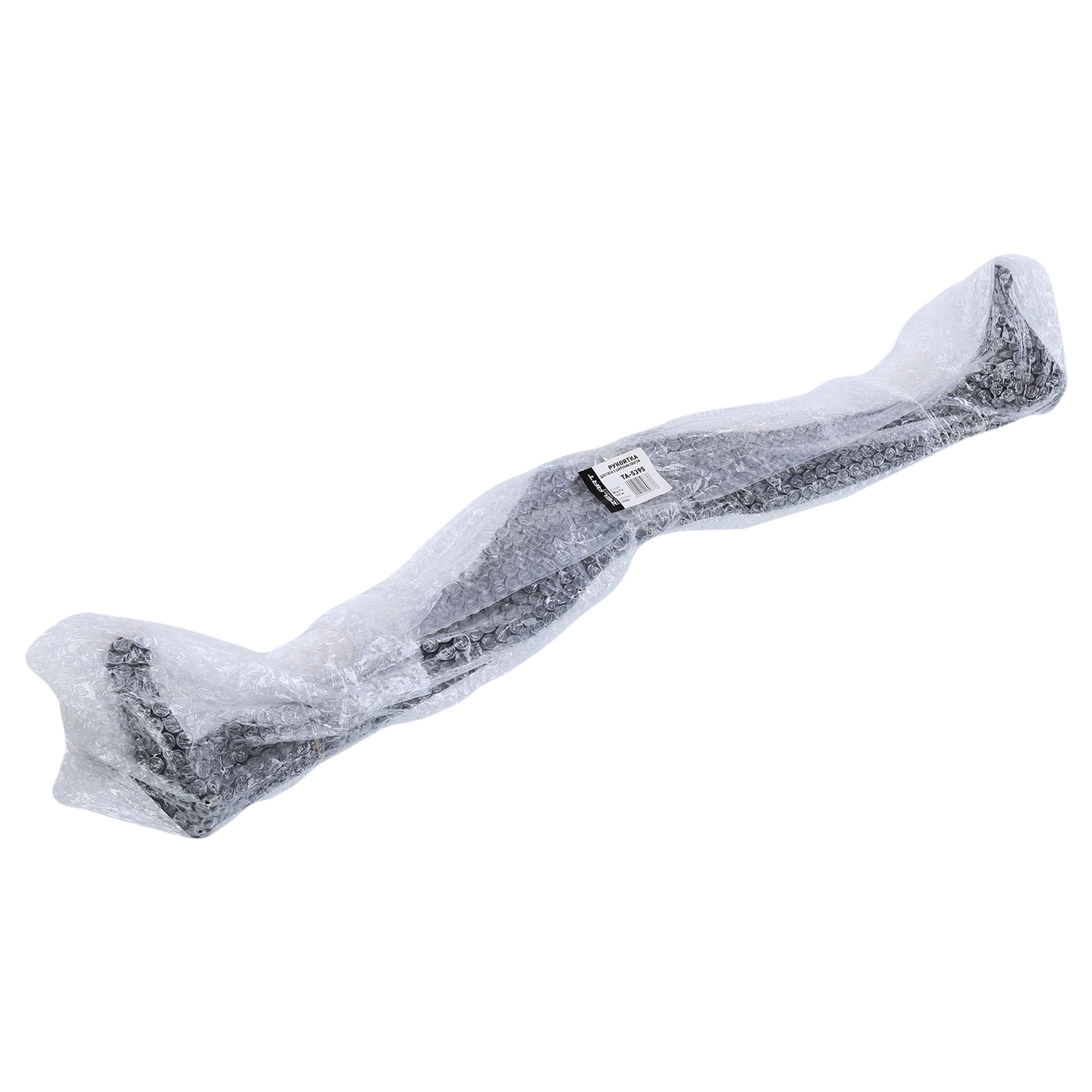 bdea9050-4093-11ef-a0da-d45d64415ba400