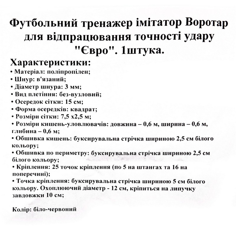 e693d06d-8758-11ed-9ef0-d45d64415ba4-00000146900